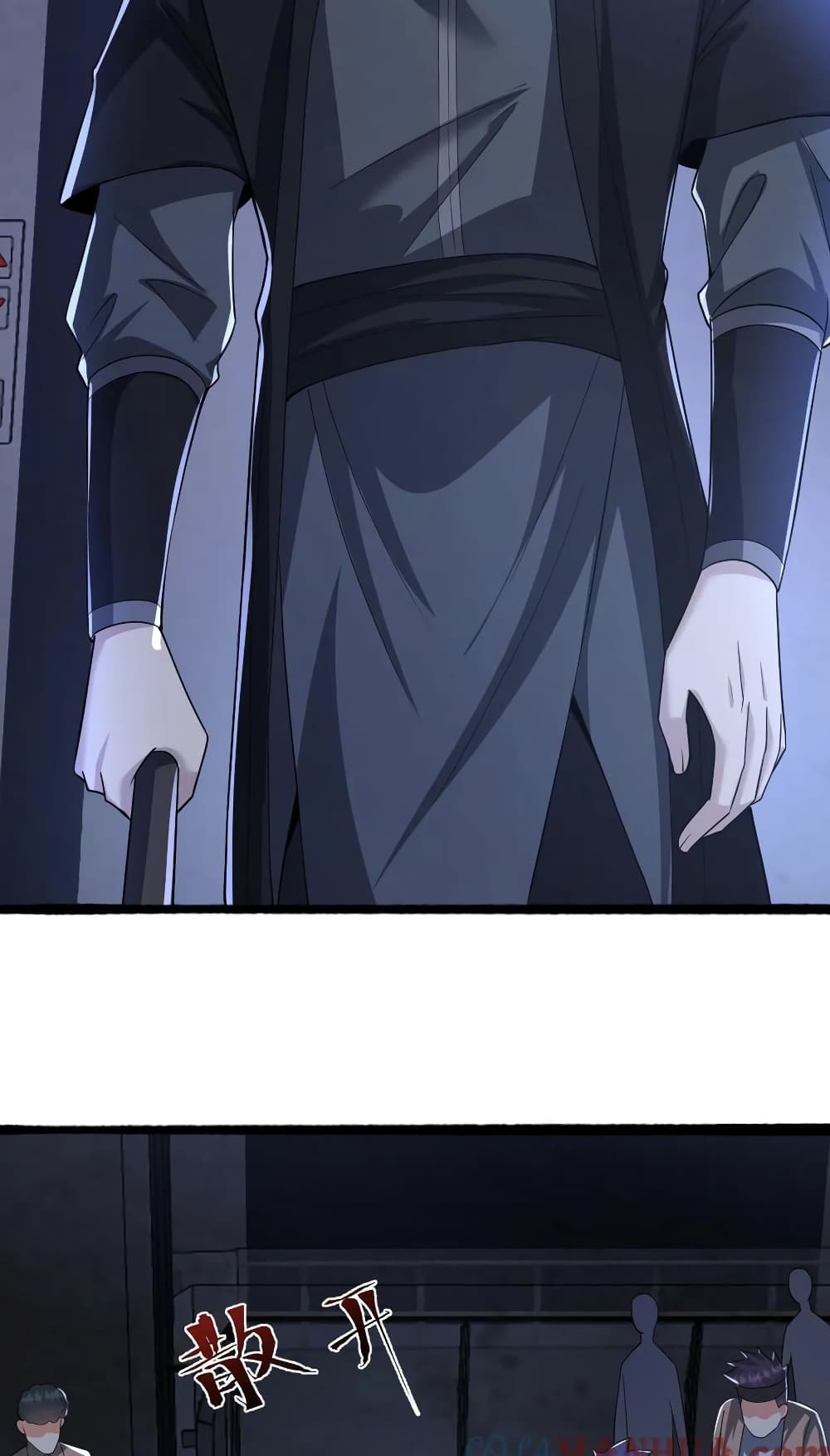 Please Call Me Ghost Messenger page 3