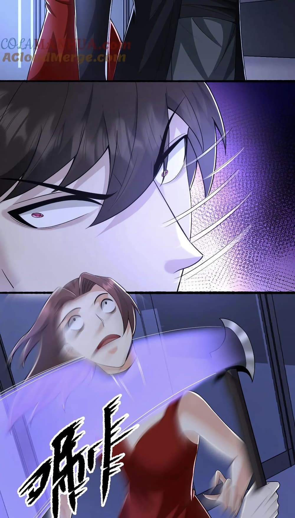 Please Call Me Ghost Messenger page 10