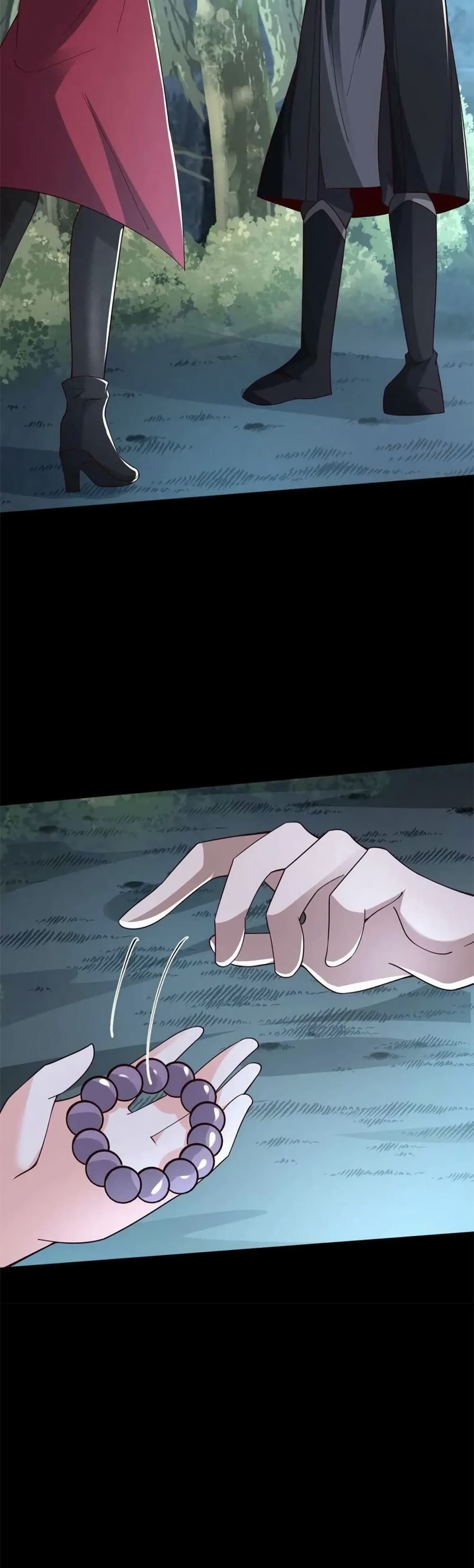 Please Call Me Ghost Messenger page 5