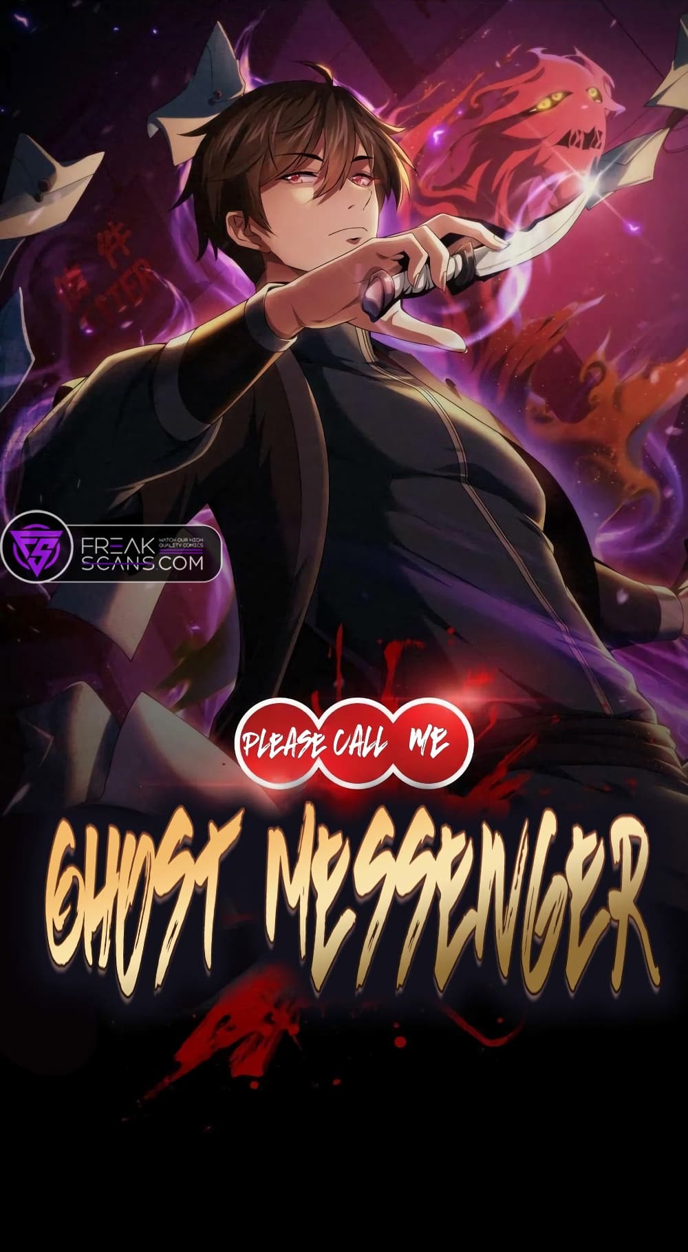 Please Call Me Ghost Messenger page 1