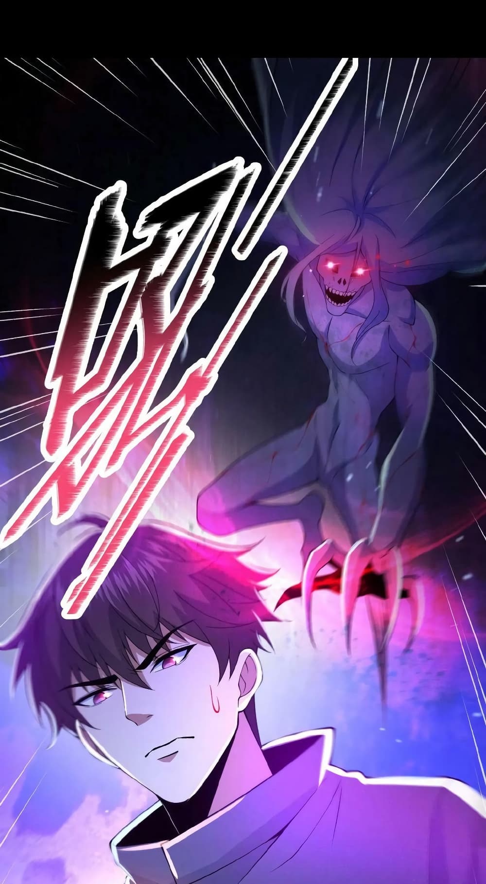 Please Call Me Ghost Messenger page 2