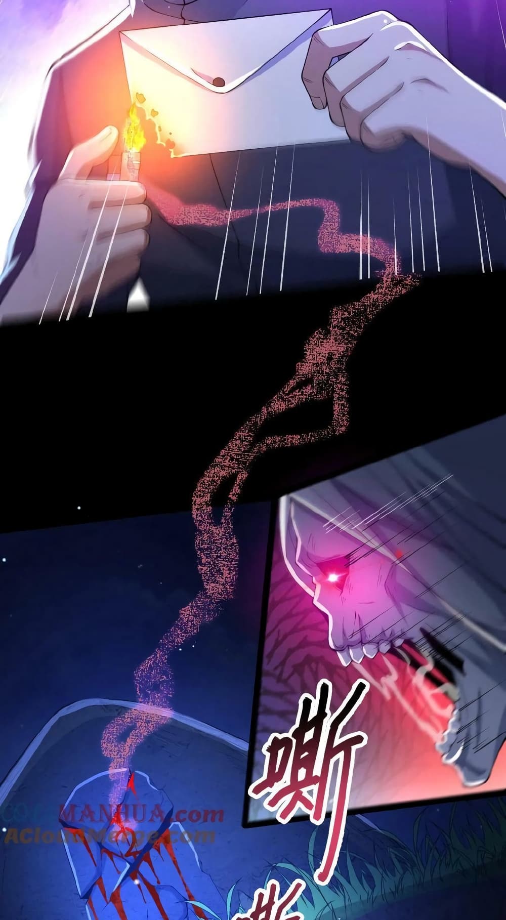 Please Call Me Ghost Messenger page 3