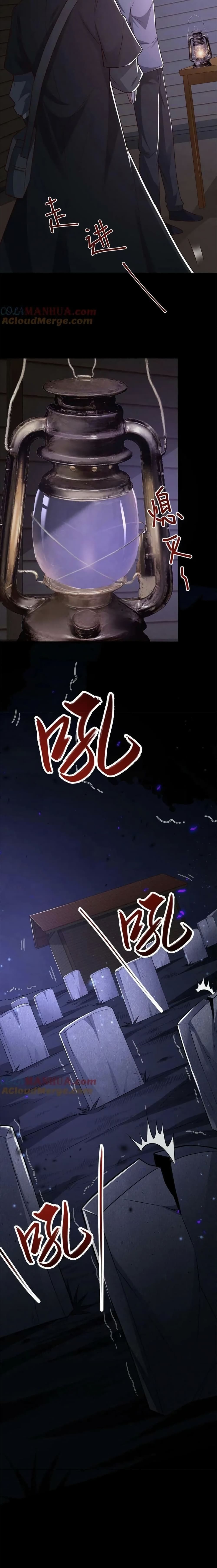 Please Call Me Ghost Messenger page 3