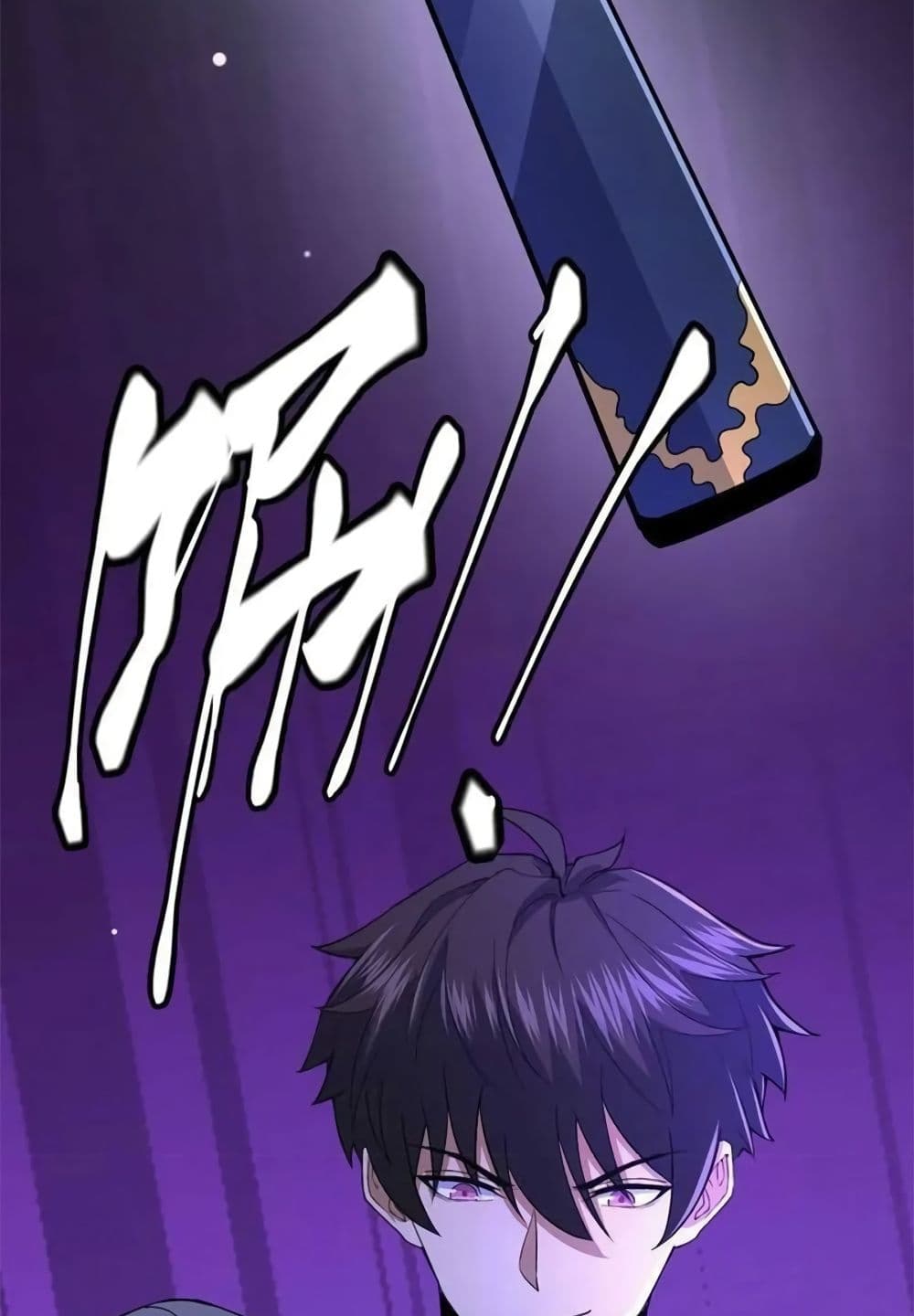 Please Call Me Ghost Messenger page 10