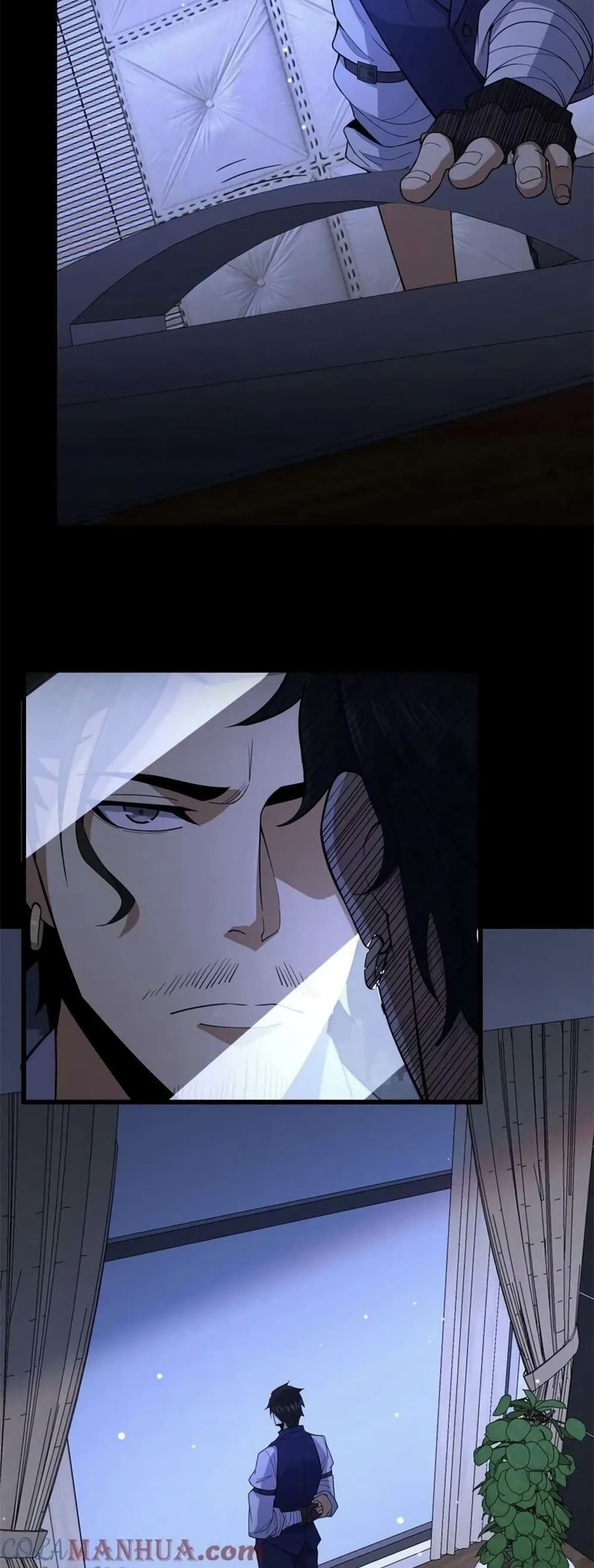 Please Call Me Ghost Messenger page 2