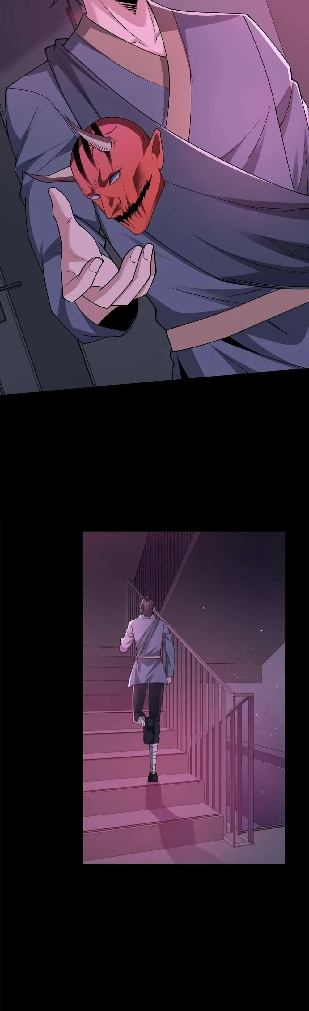 Qing Jiao Wo Gui Chai Da Ren page 7