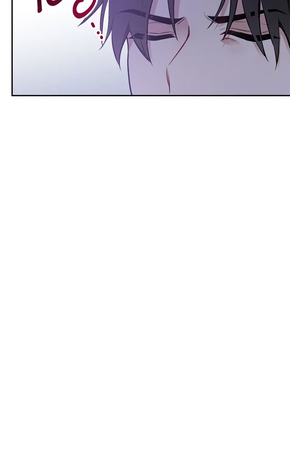 Please Don’t Come To The Villainess’ Stationery Store! page 54