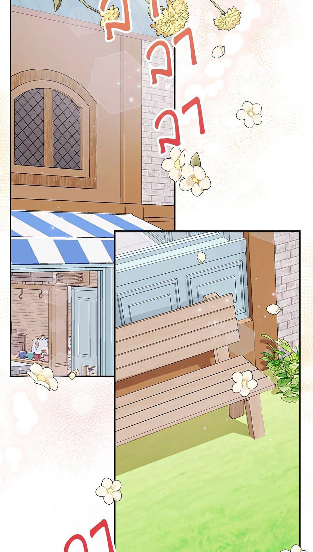 Please Don’t Come To The Villainess’ Stationery Store! page 34