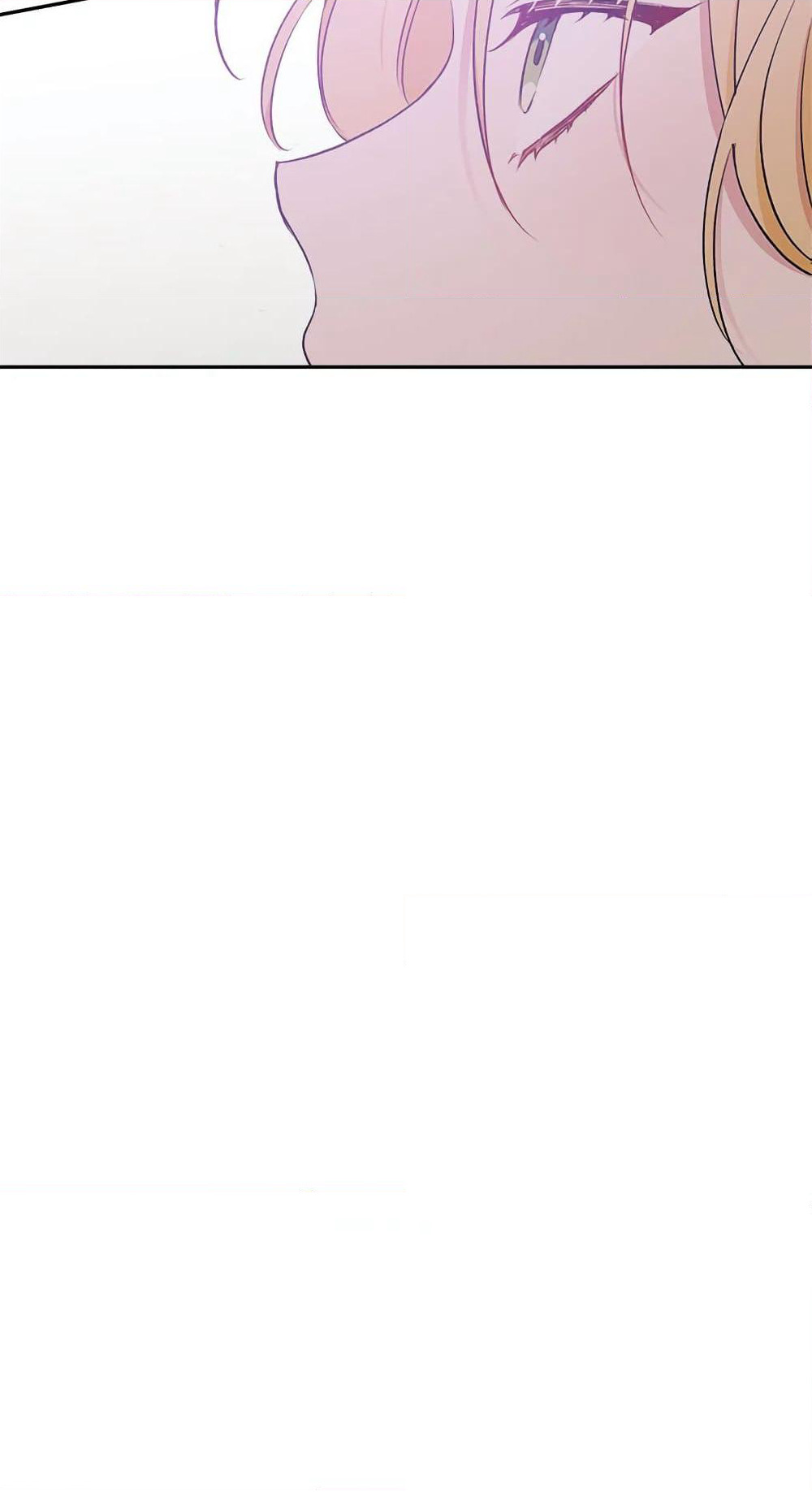 Please Don’t Come To The Villainess’ Stationery Store! page 7