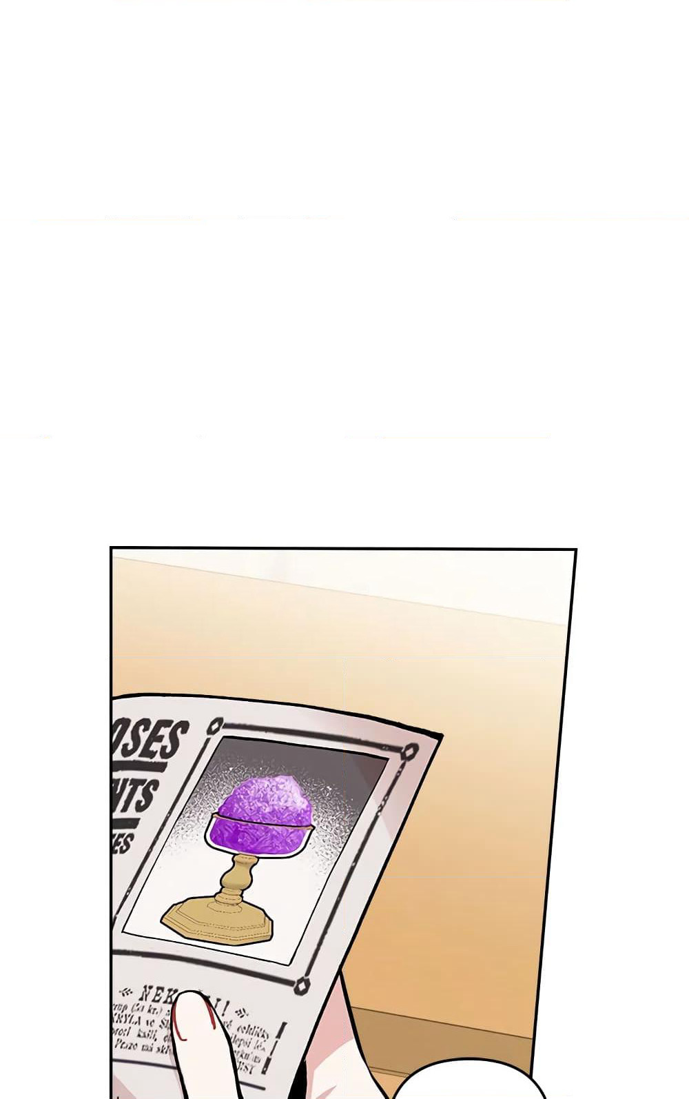 Please Don’t Come To The Villainess’ Stationery Store! page 42