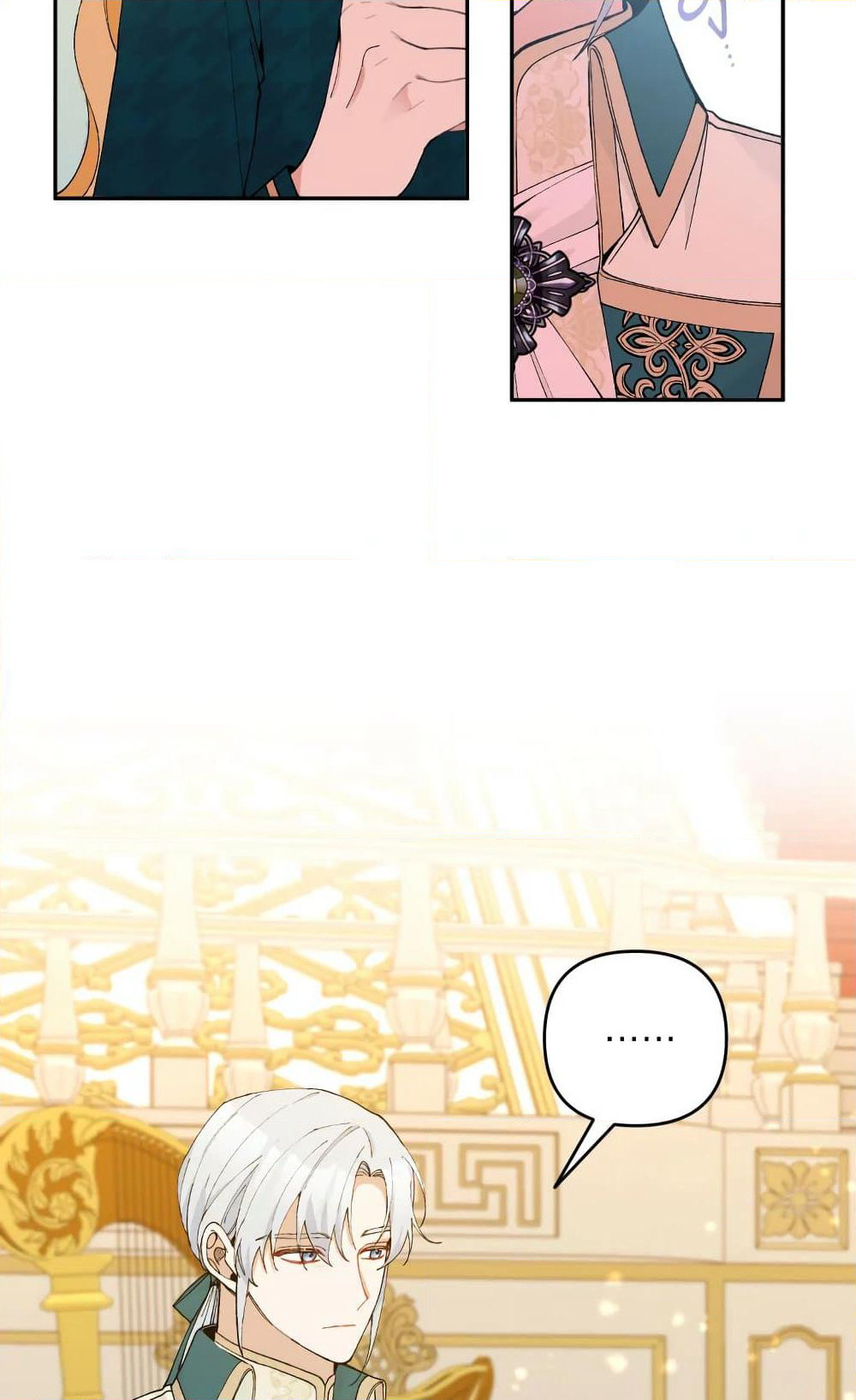 Please Don’t Come To The Villainess’ Stationery Store! page 78
