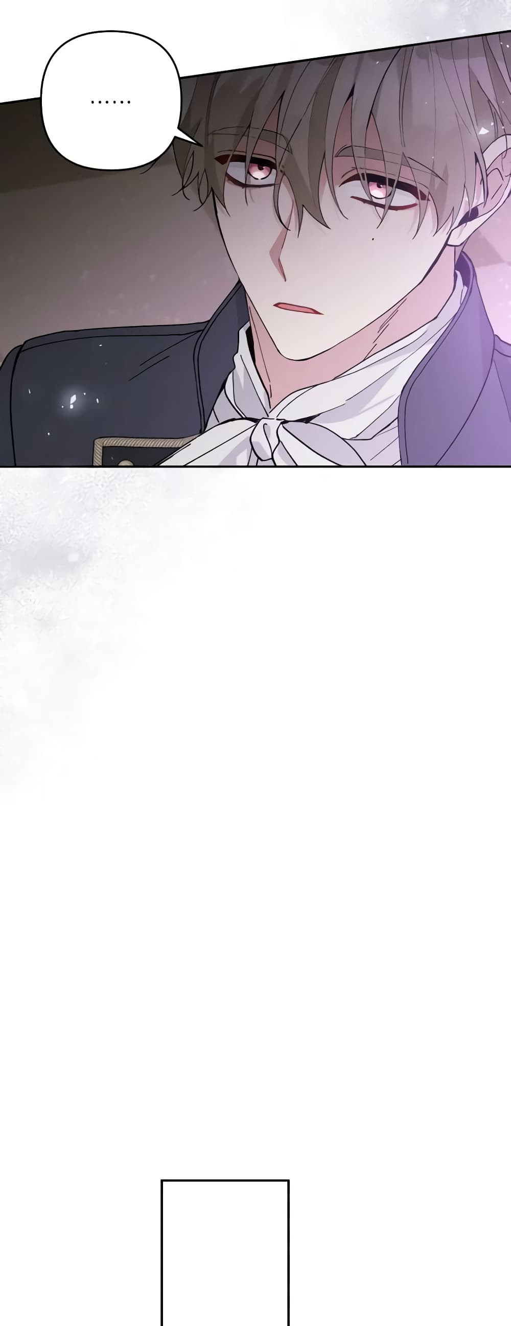 Please Don’t Come To The Villainess’ Stationery Store! page 42