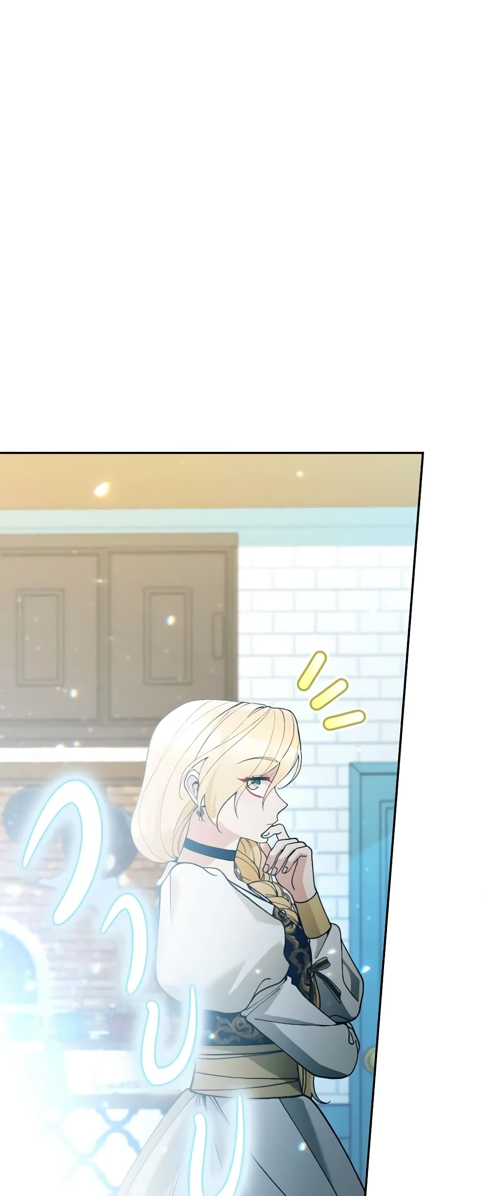Please Don’t Come To The Villainess’ Stationery Store! page 29