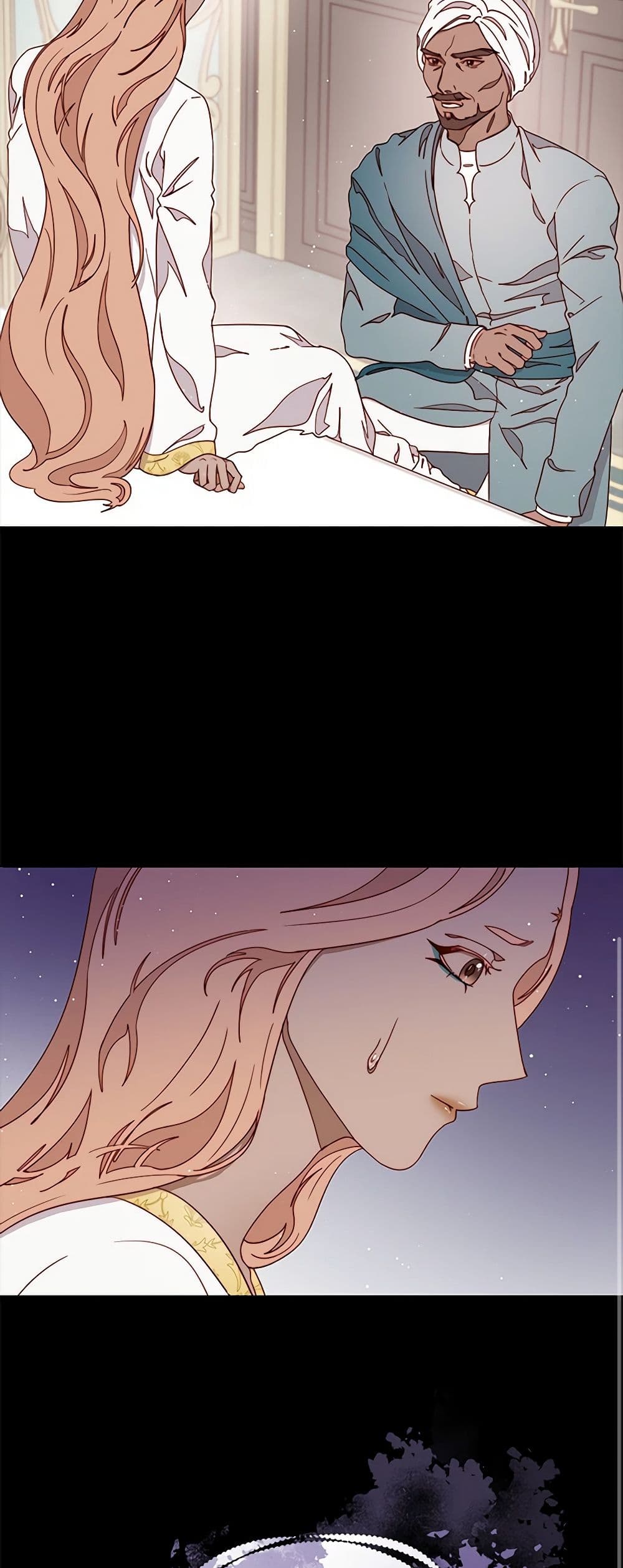 Please Forget Vivian page 19
