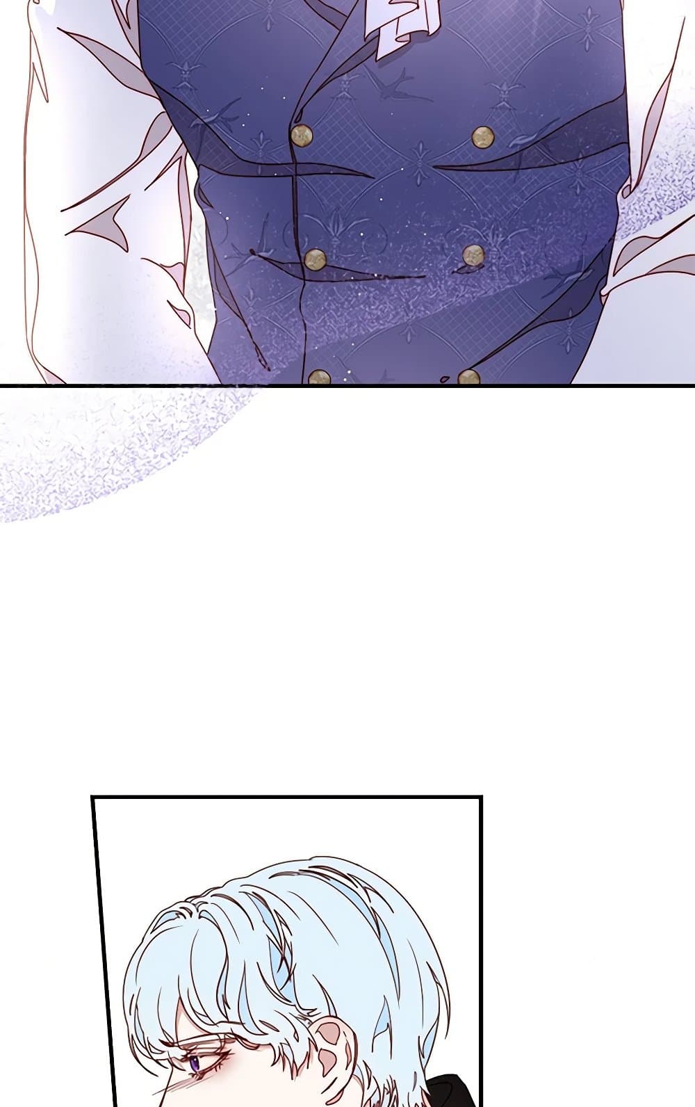 Please Forget Vivian page 92