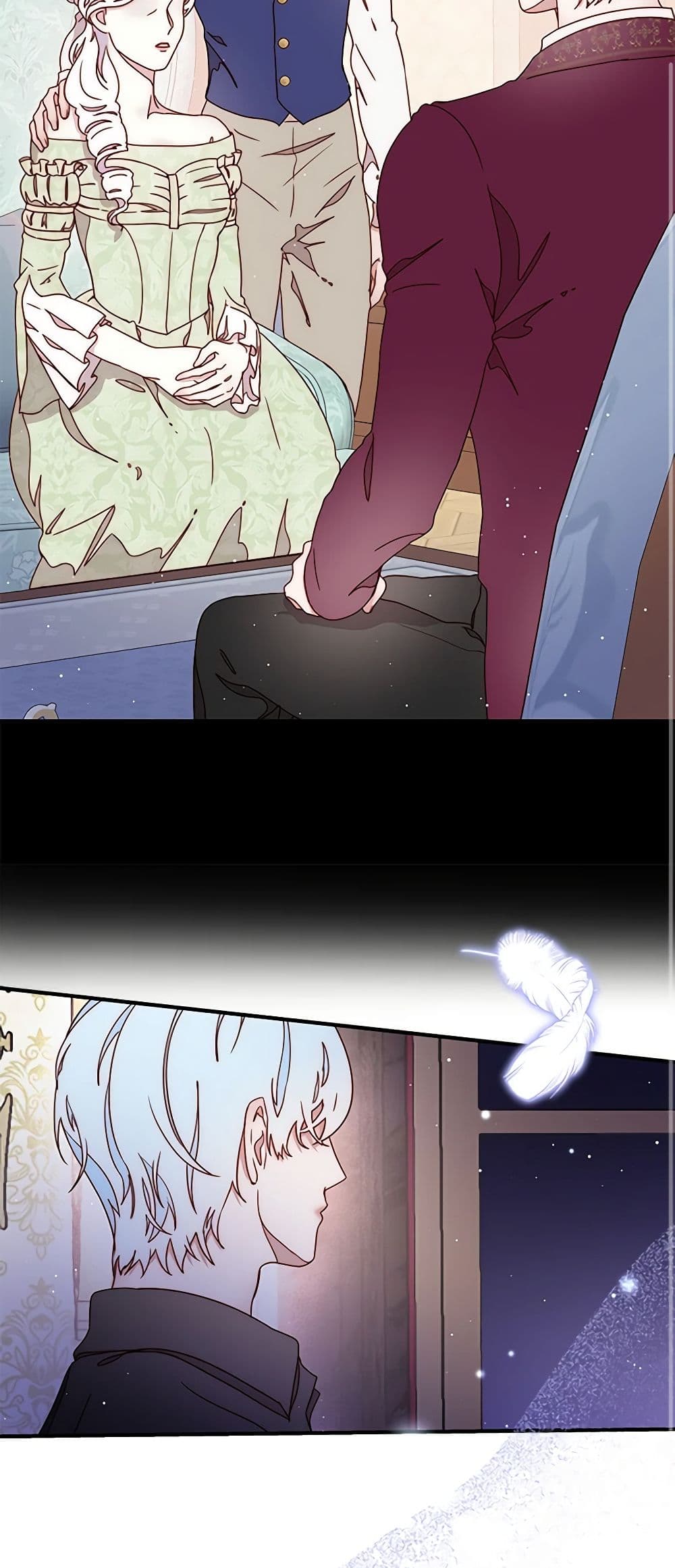 Please Forget Vivian page 22