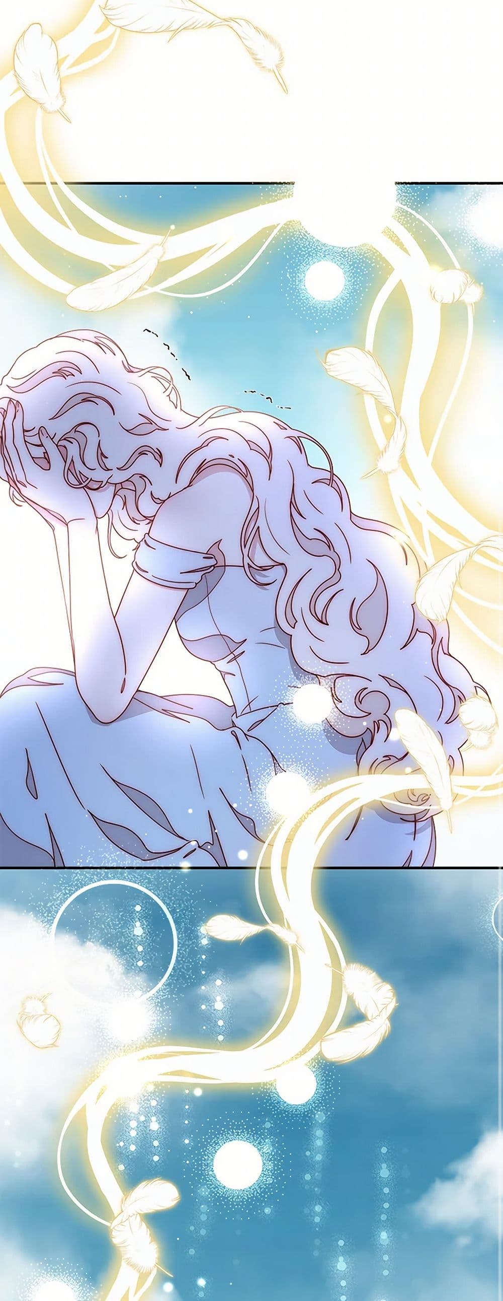 Please Forget Vivian page 19