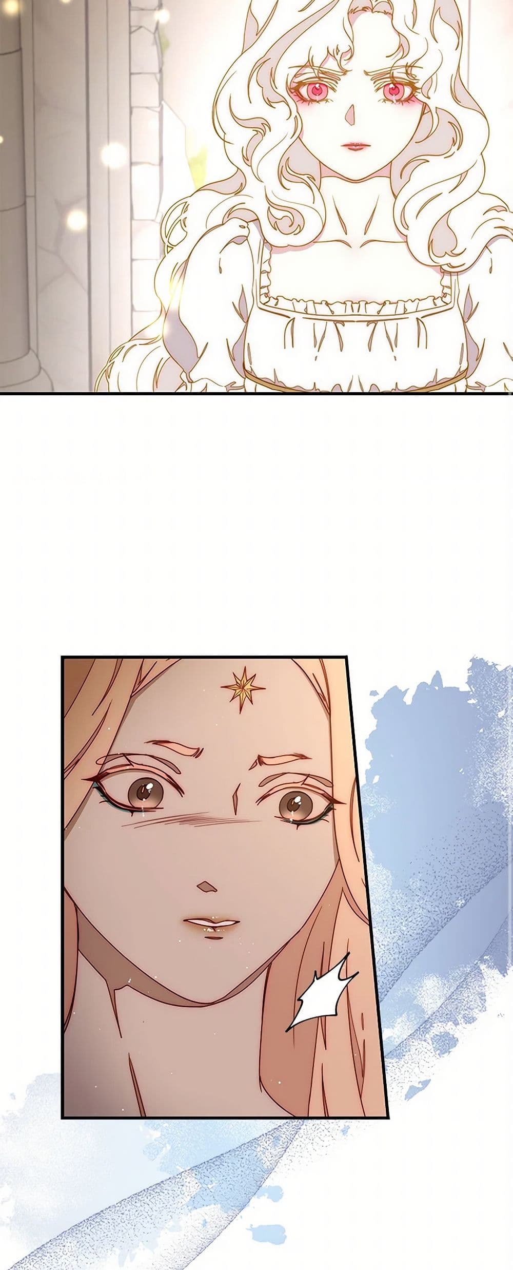 Please Forget Vivian page 20
