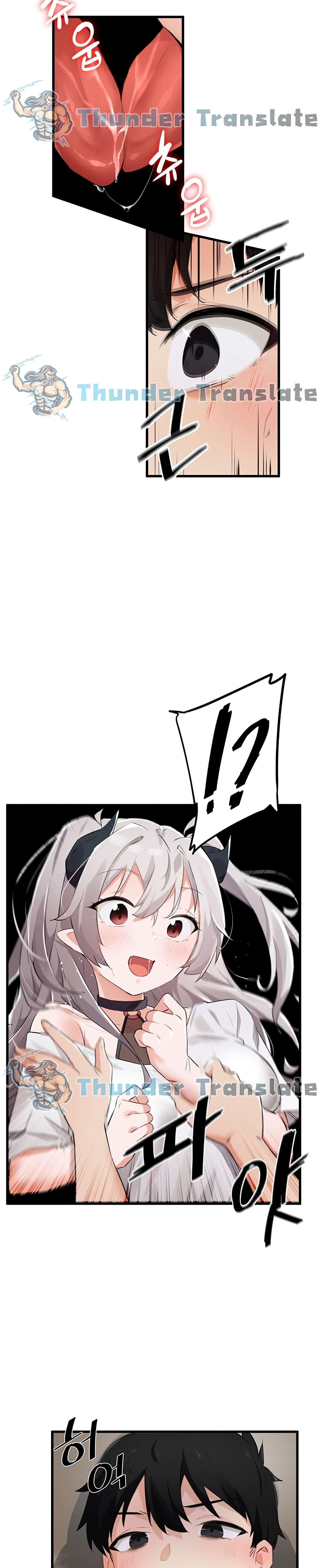Please Give Me Energy page 23