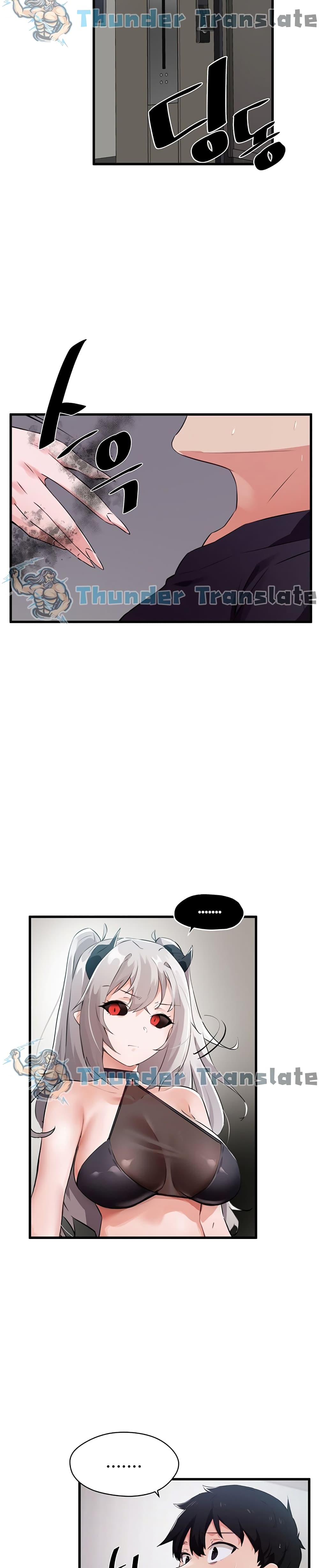 Please Give Me Energy page 35