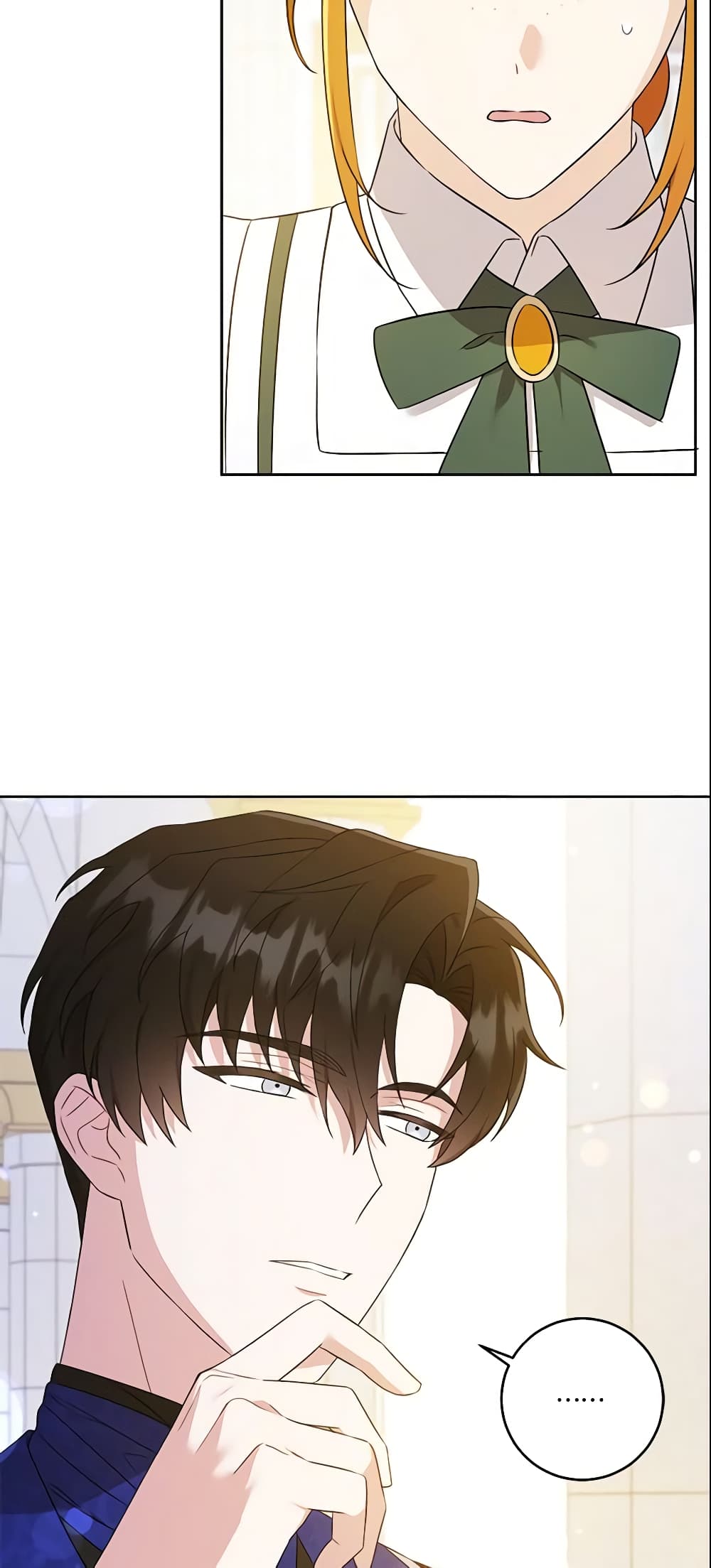 Please Give Me the Pacifier page 9