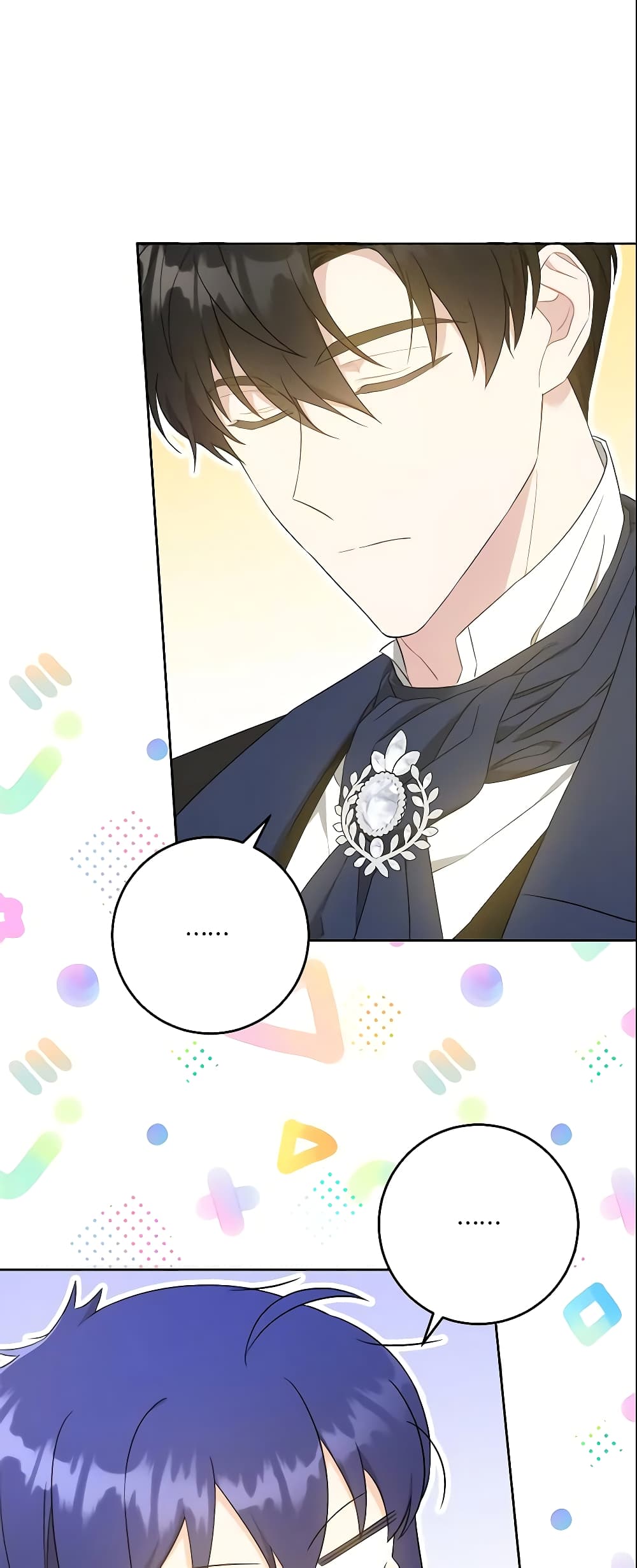 Please Give Me the Pacifier page 2