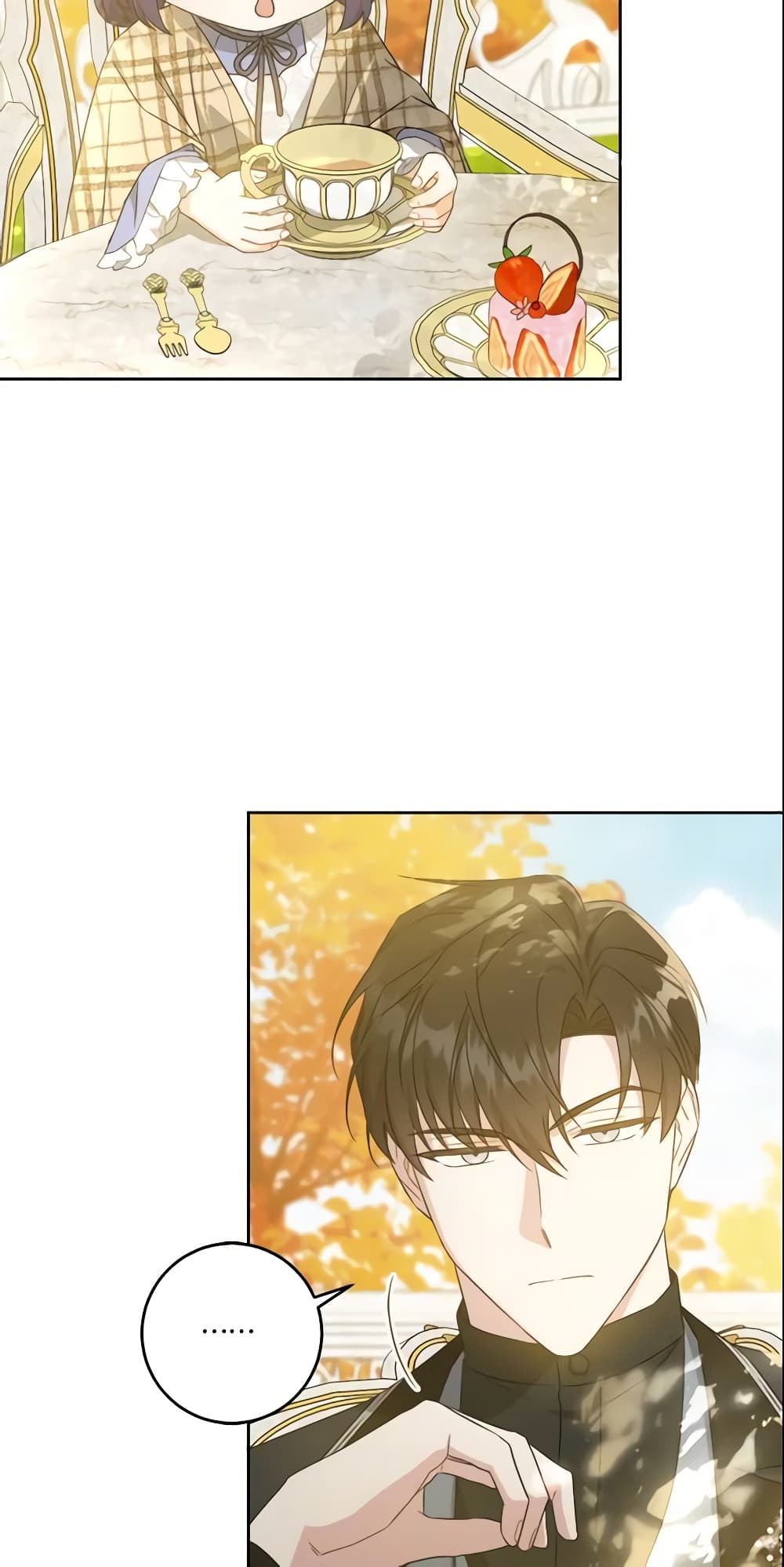 Please Give Me the Pacifier page 5