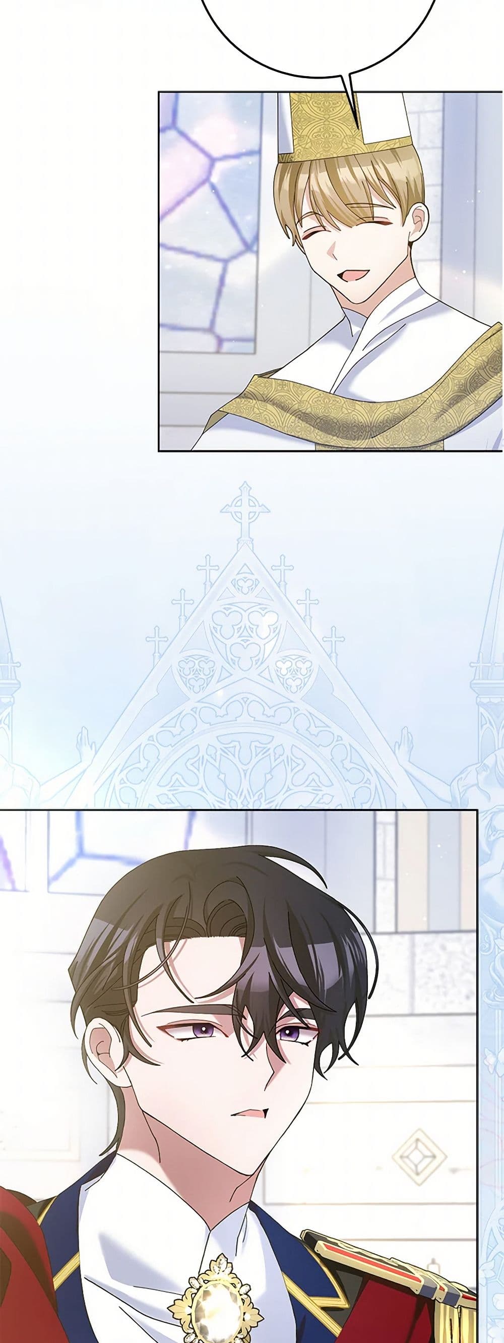 Please Marry Me Again! page 4