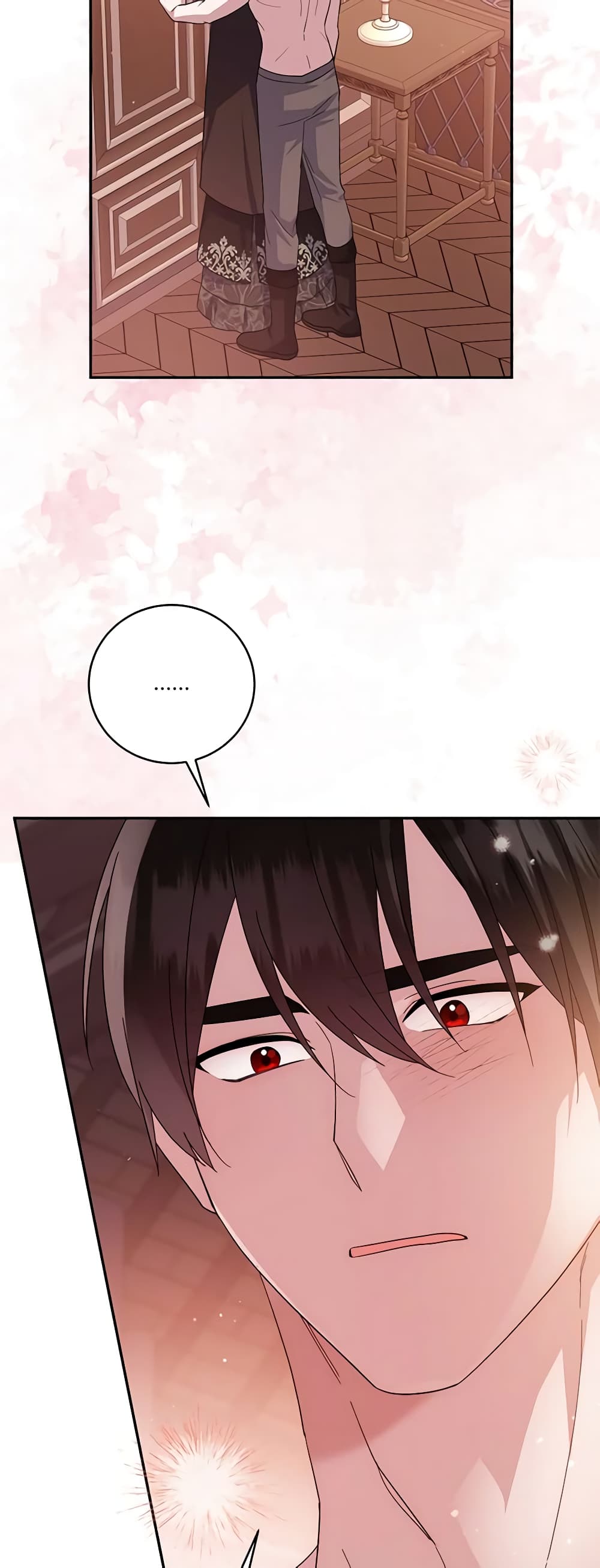 Please Support My Revenge page 4