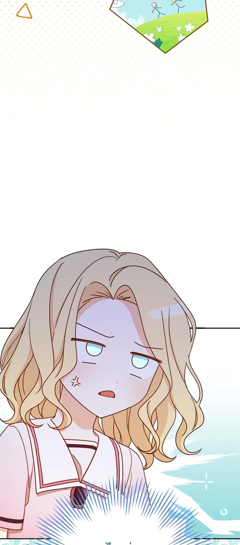 Please Treat Your Friends Preciously page 51