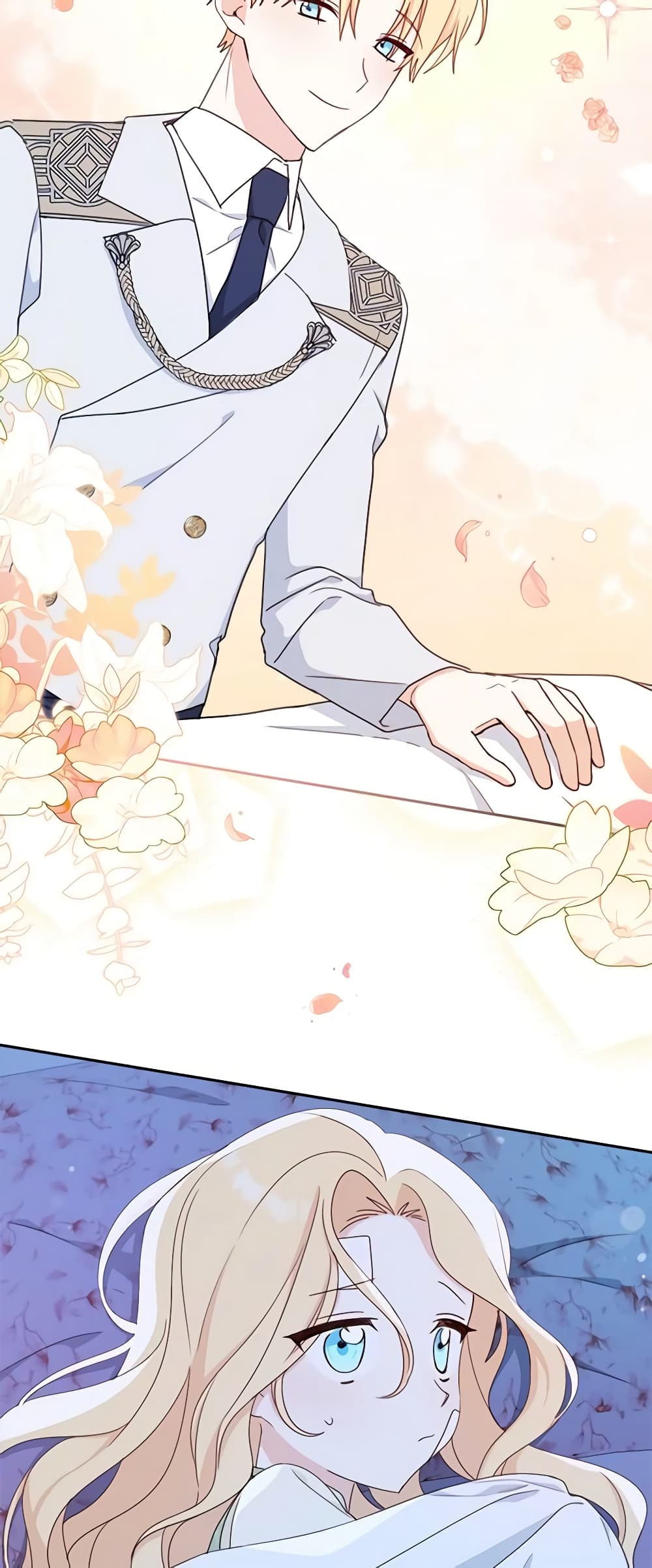 Please Treat Your Friends Preciously page 13
