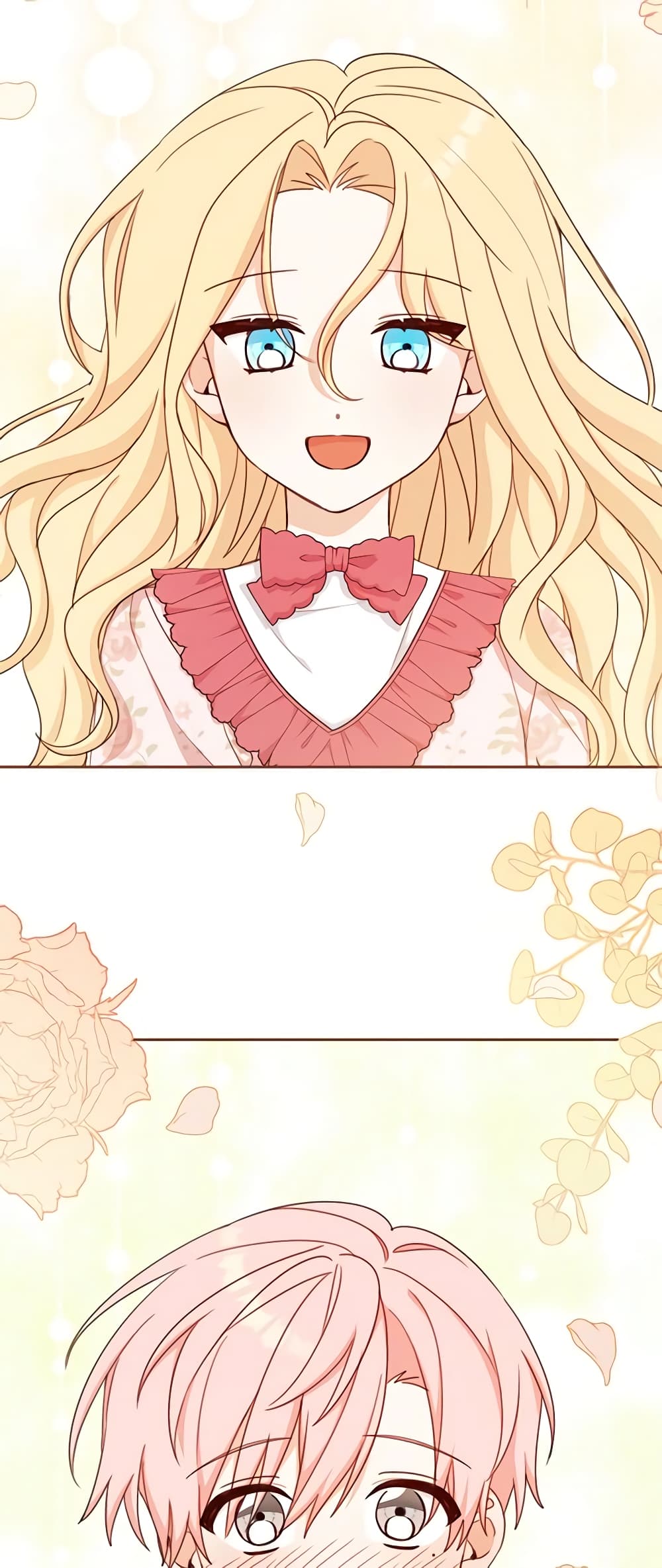 Please Treat Your Friends Preciously page 28