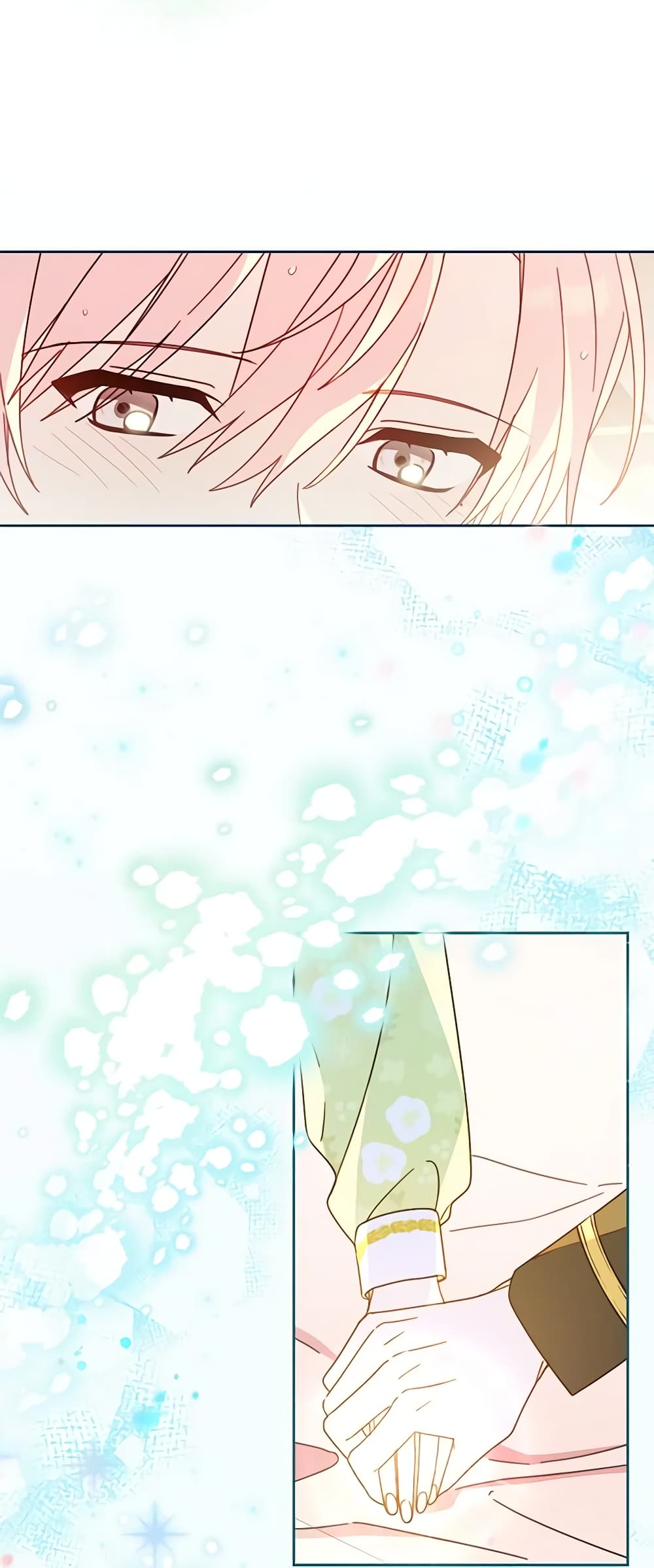 Please Treat Your Friends Preciously page 12