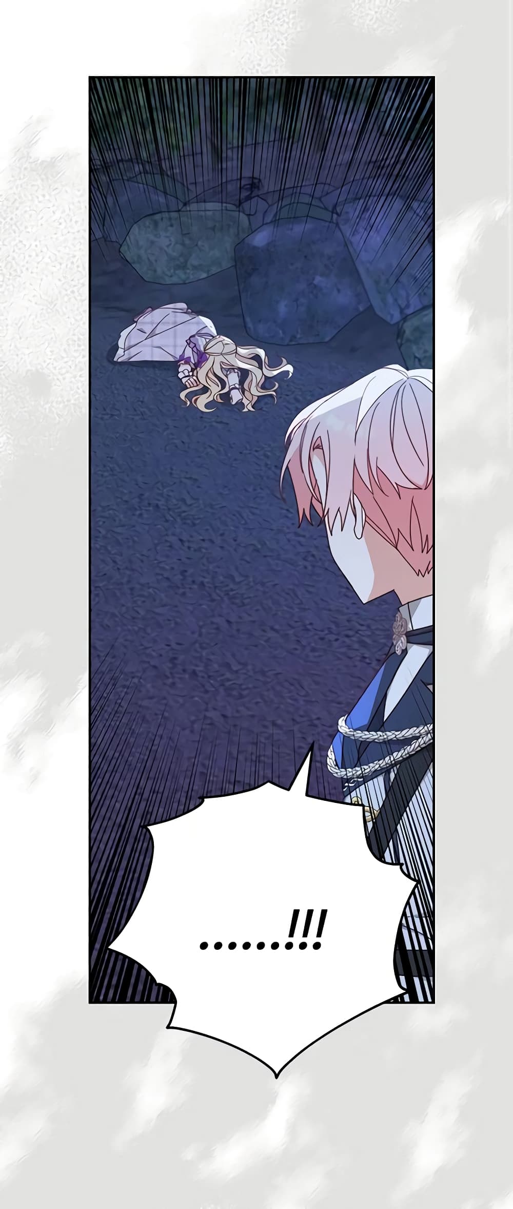 Please Treat Your Friends Preciously page 36