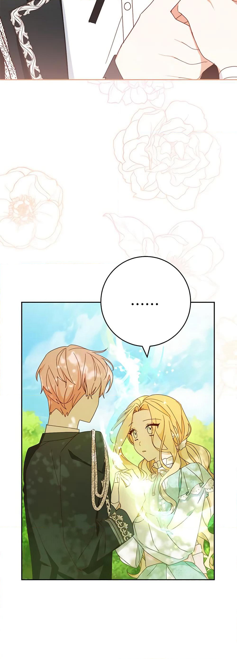 Please Treat Your Friends Preciously page 26