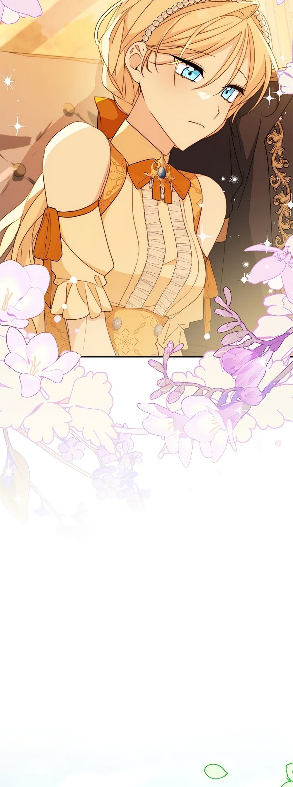 Please Treat Your Friends Preciously page 45