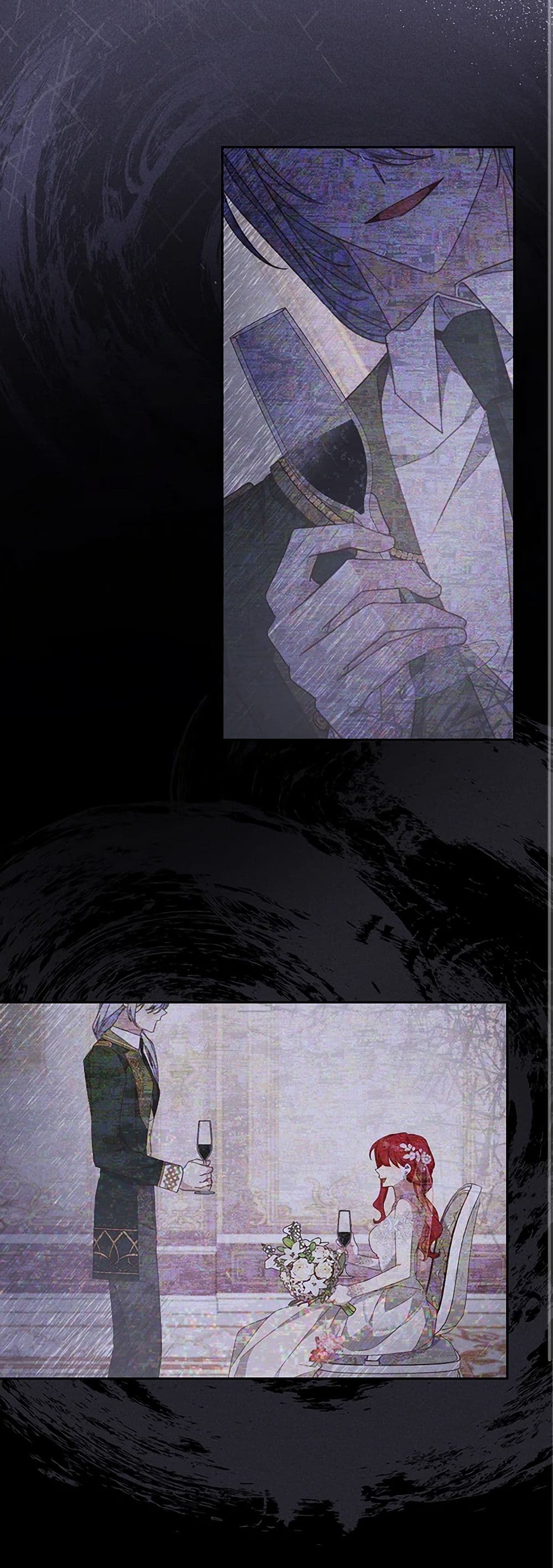 Please Treat Your Friends Preciously page 25