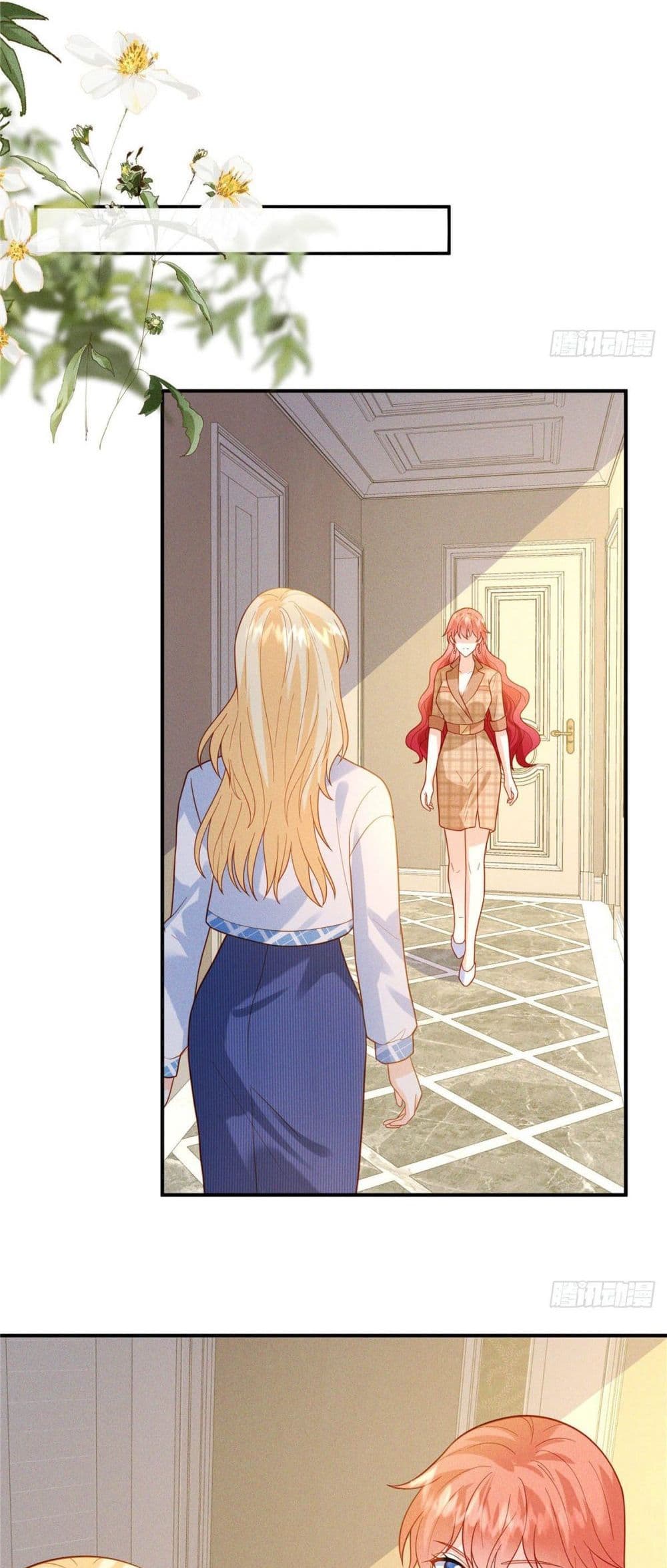 Pleasure of Love page 7