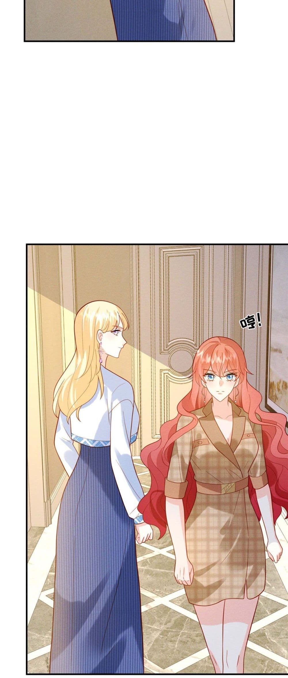 Pleasure of Love page 12