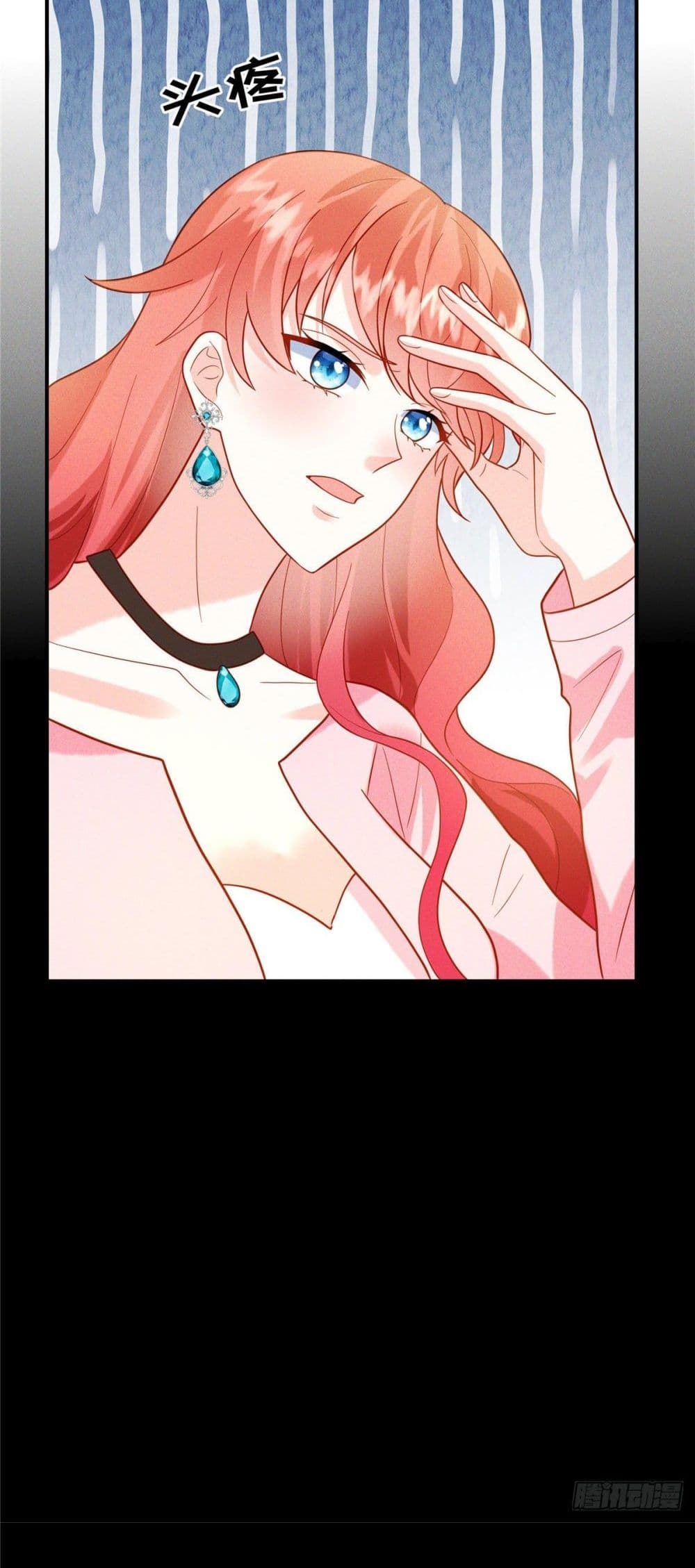 Pleasure of Love page 17