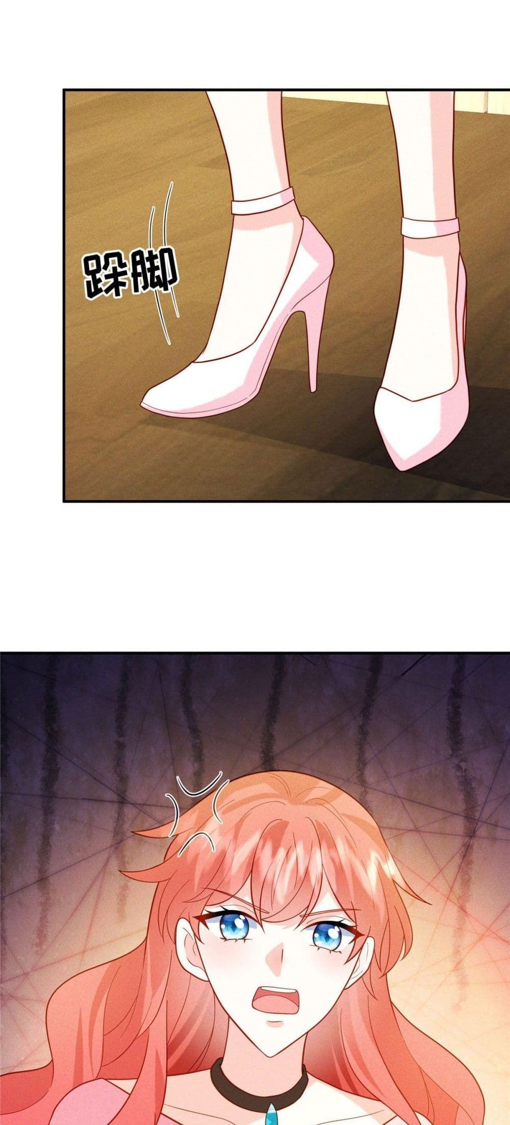 Pleasure of Love page 16