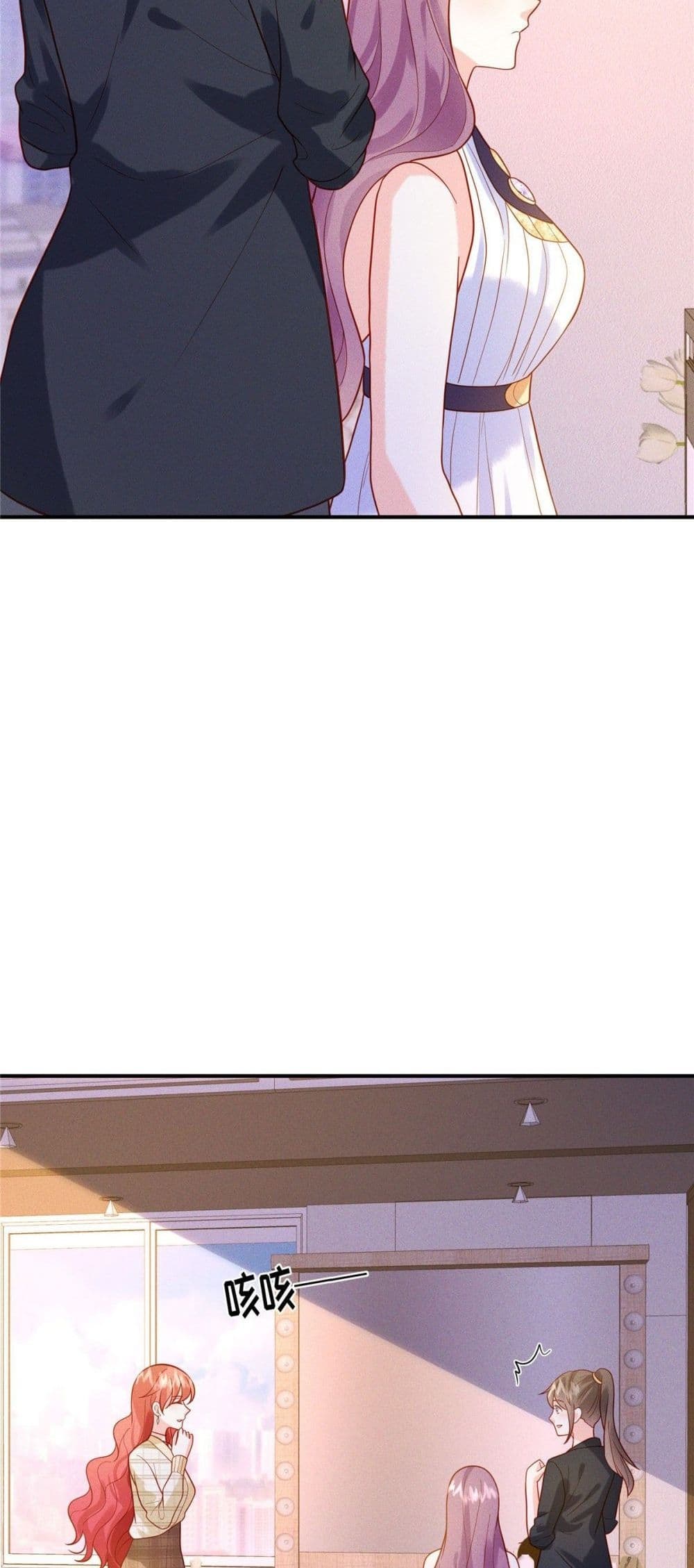 Pleasure of Love page 17