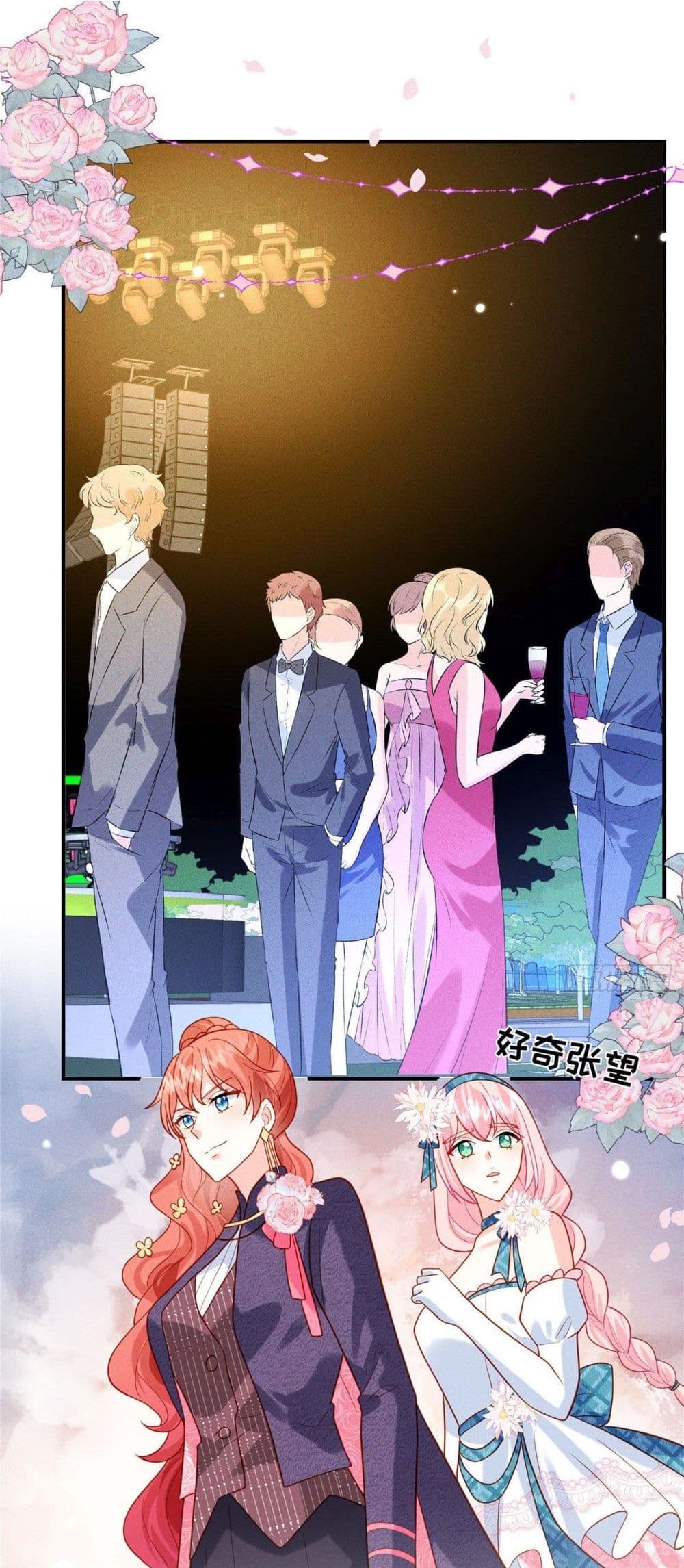 Pleasure of Love page 10