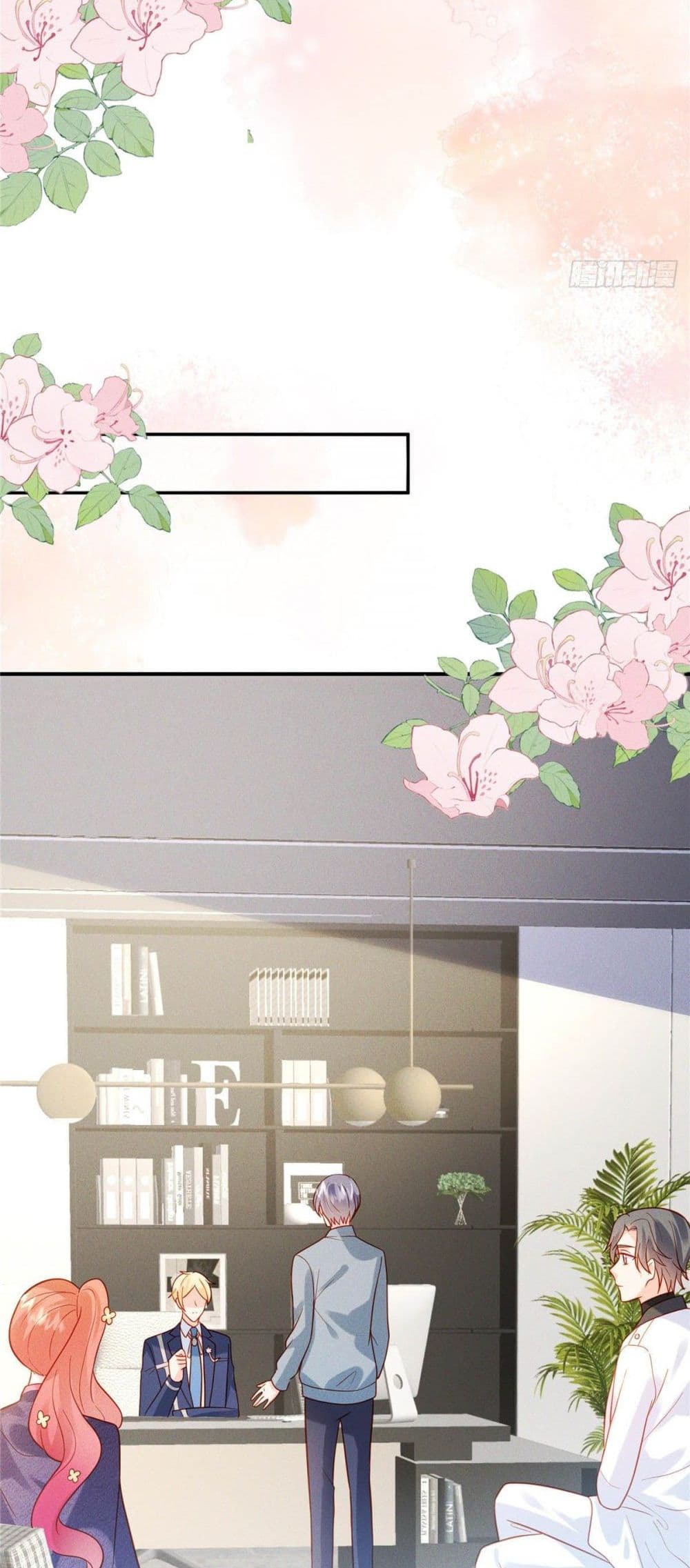 Pleasure of Love page 16