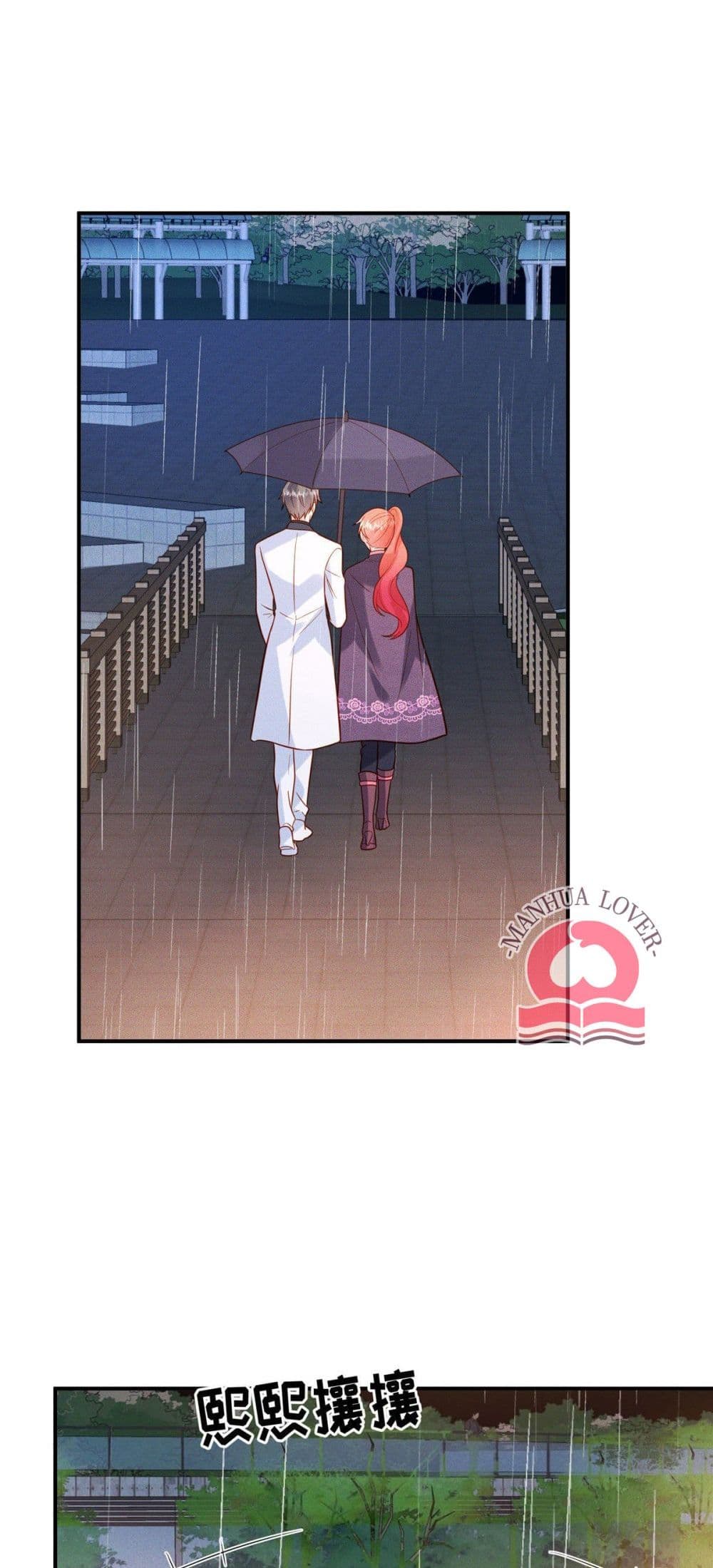 Pleasure of Love page 11