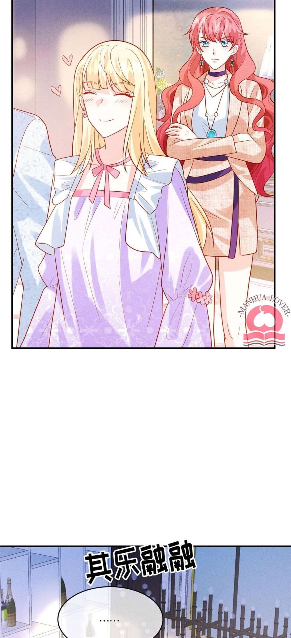 Pleasure of Love page 18