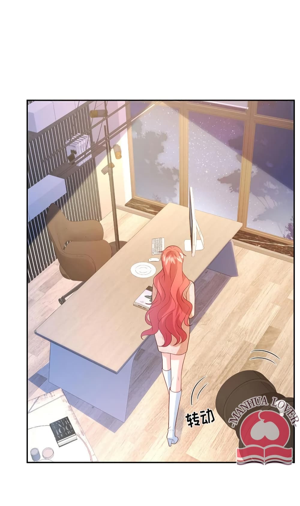 Pleasure of Love page 11