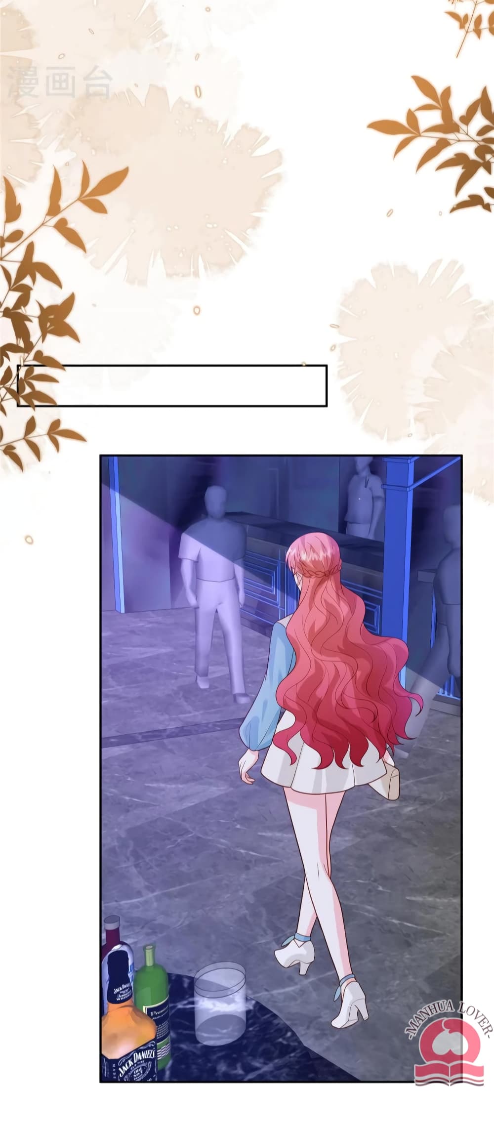 Pleasure of Love page 12