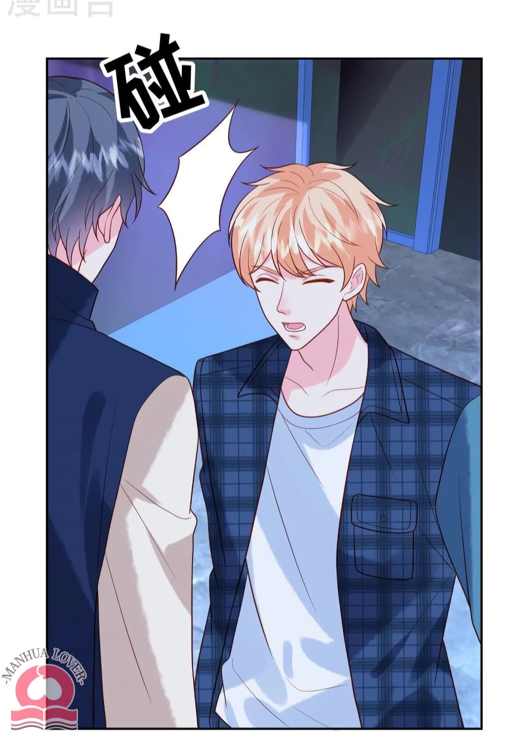Pleasure of Love page 16