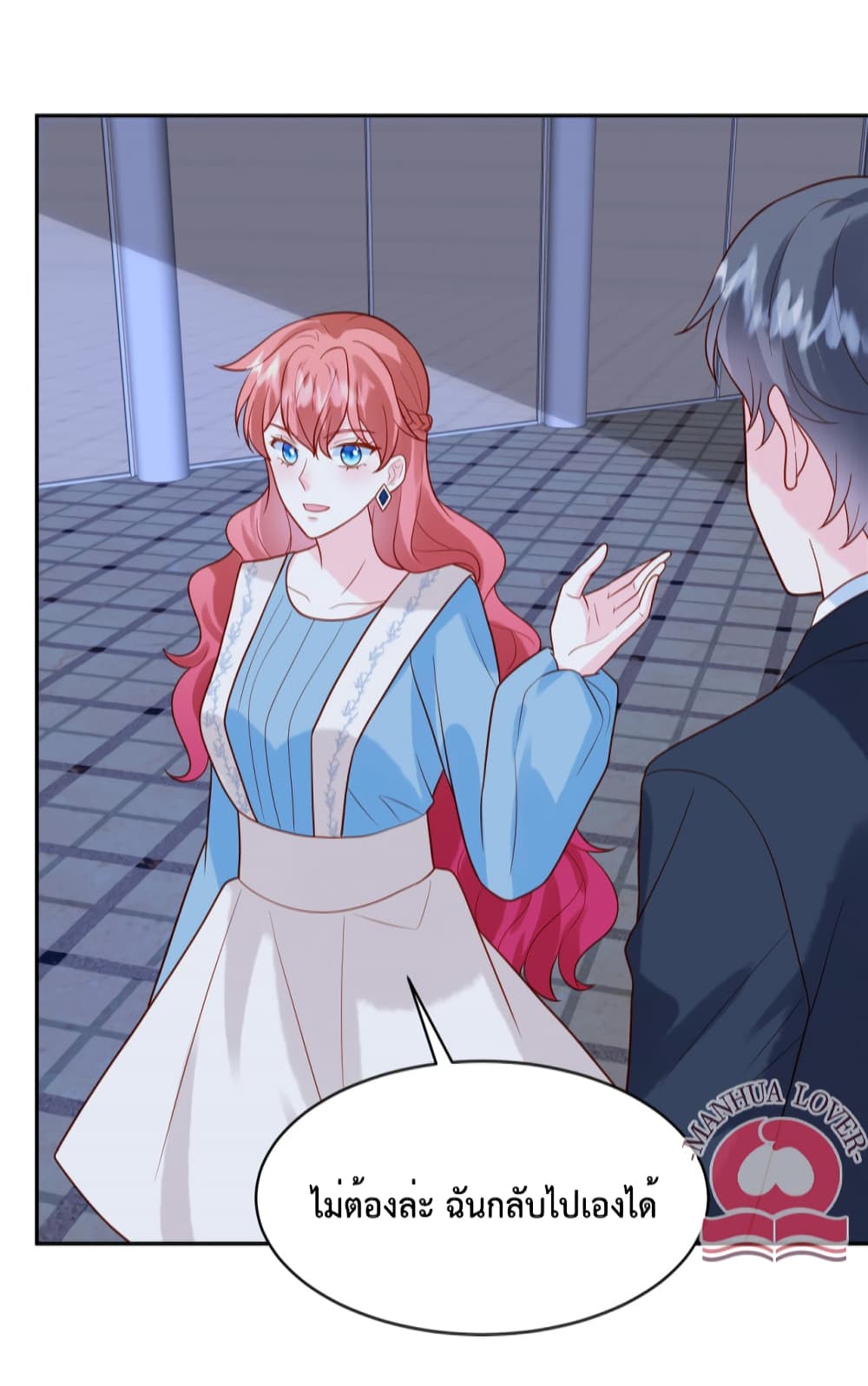 Pleasure of Love page 8
